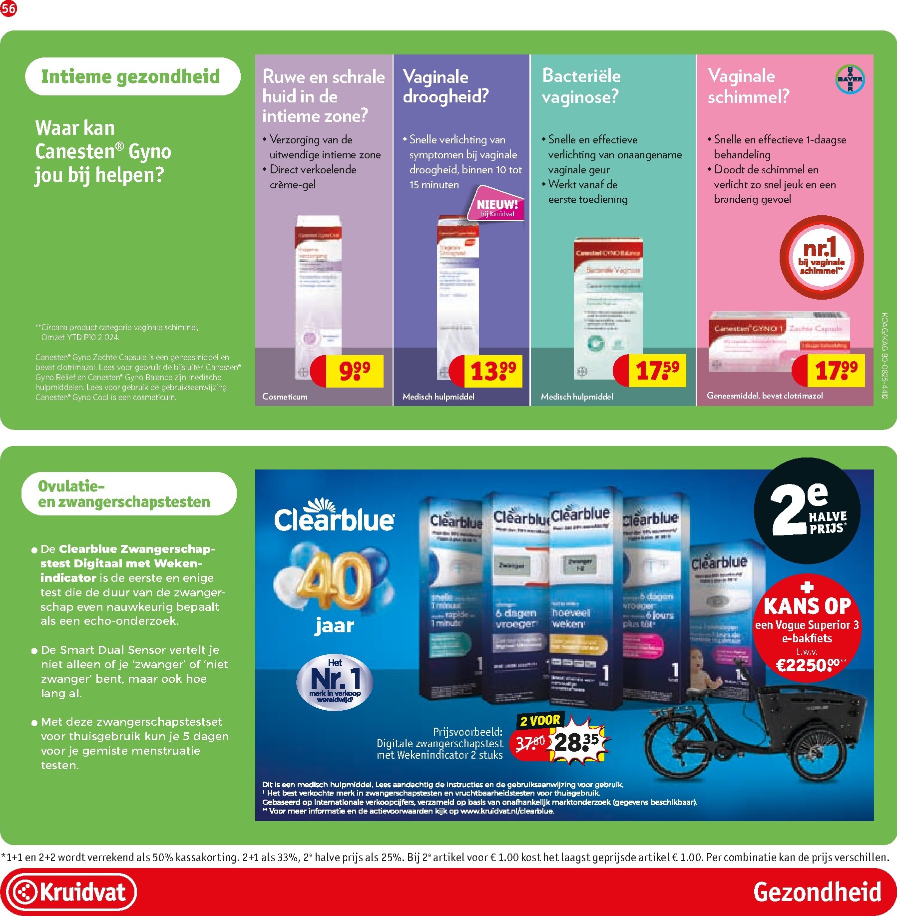 kruidvat - De Kruidvat folder geldig vanaf 24-02-2026 t/m 08-03-2026 - page: 61