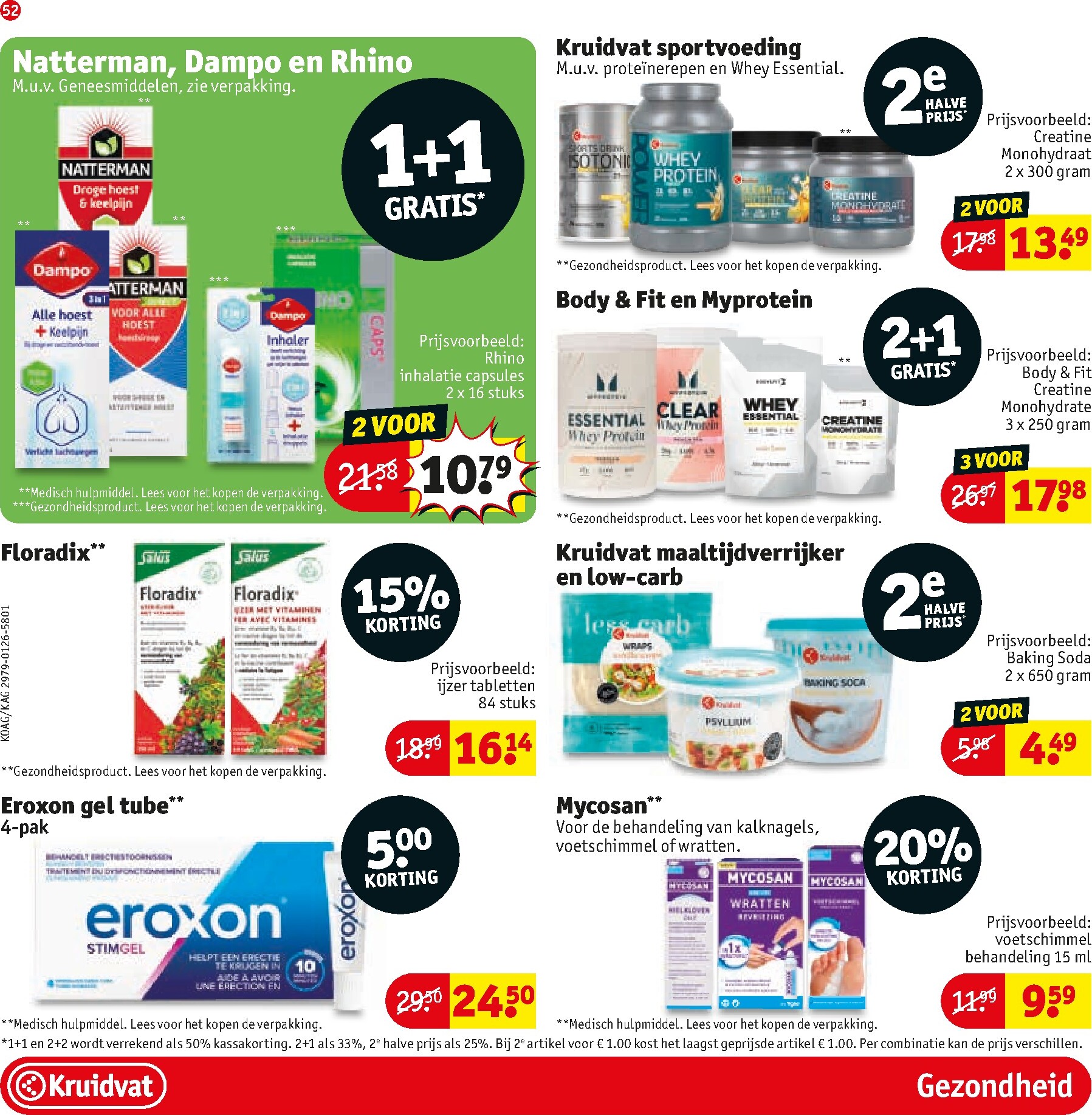 kruidvat - De Kruidvat folder geldig vanaf 24-02-2026 t/m 08-03-2026 - page: 57