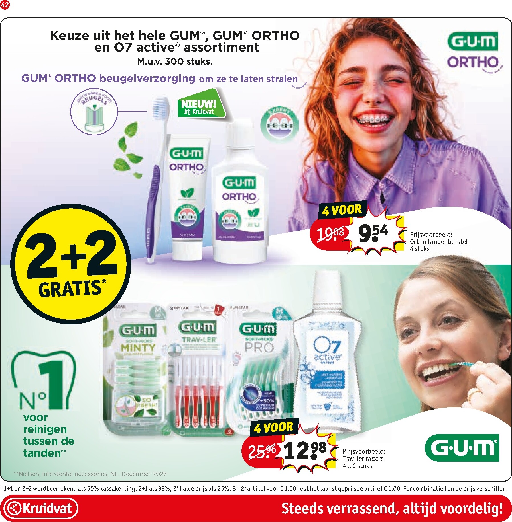 kruidvat - De Kruidvat folder geldig vanaf 24-02-2026 t/m 08-03-2026 - page: 45