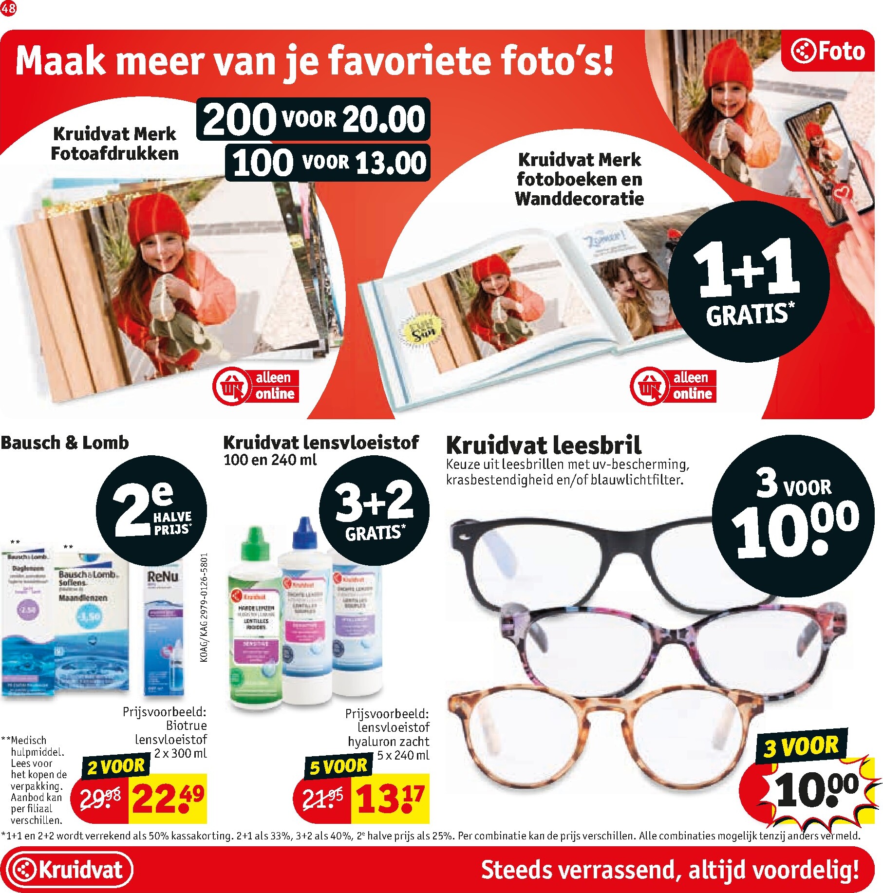 kruidvat - De Kruidvat folder geldig vanaf 24-02-2026 t/m 08-03-2026 - page: 51