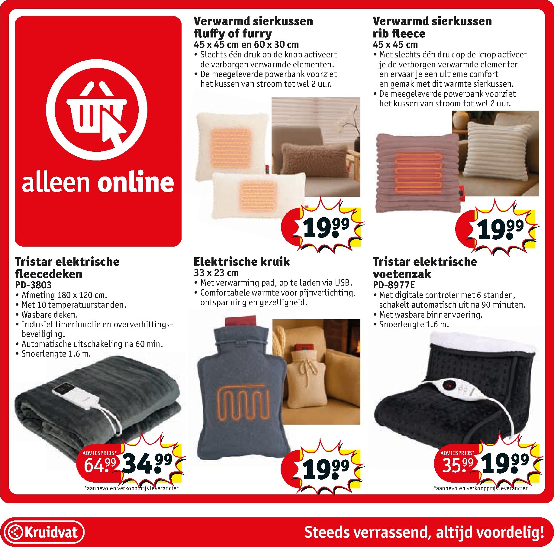 kruidvat - De Kruidvat folder geldig vanaf 24-02-2026 t/m 08-03-2026 - page: 77