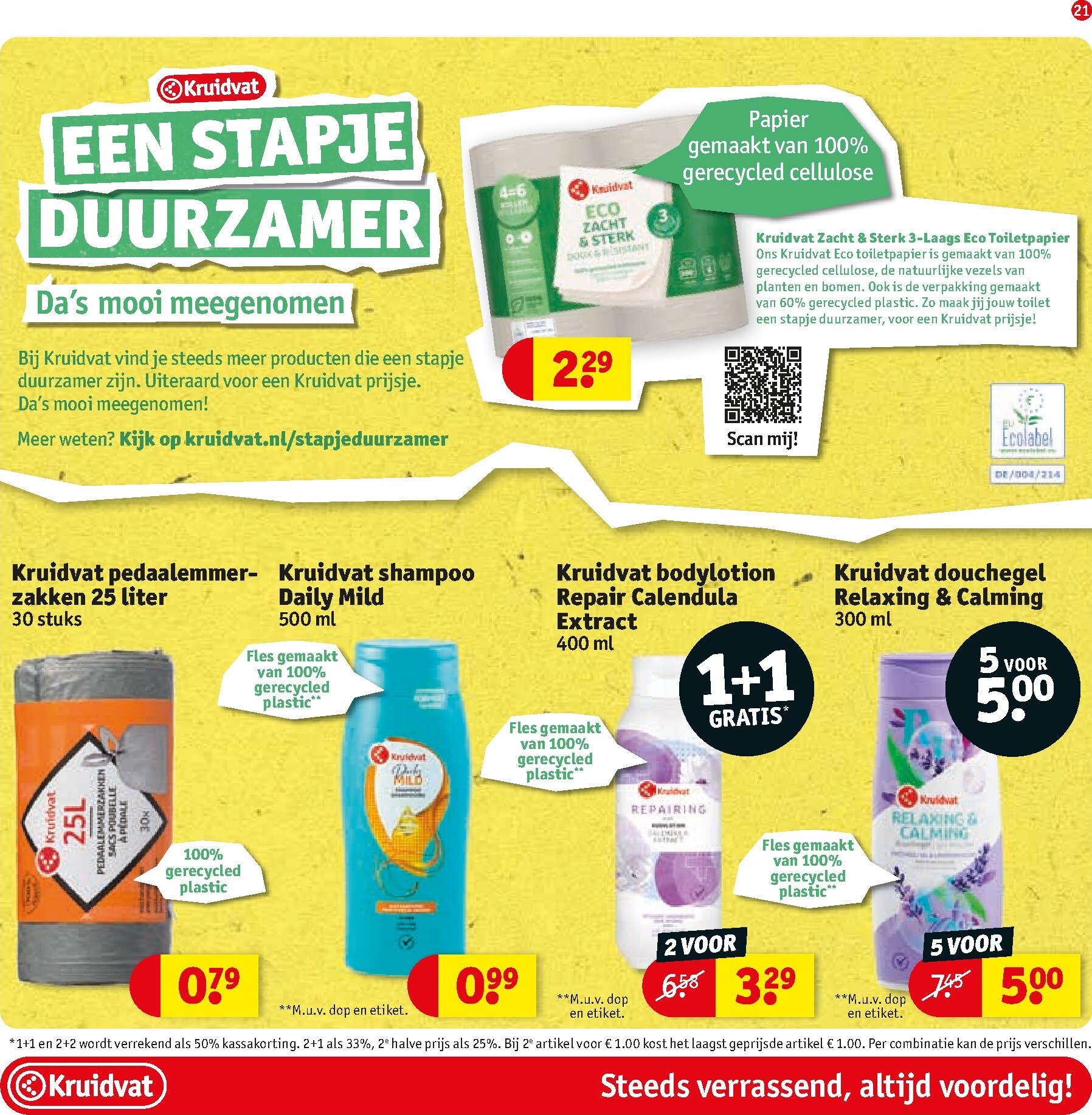 kruidvat - De Kruidvat folder geldig vanaf 24-02-2026 t/m 08-03-2026 - page: 24