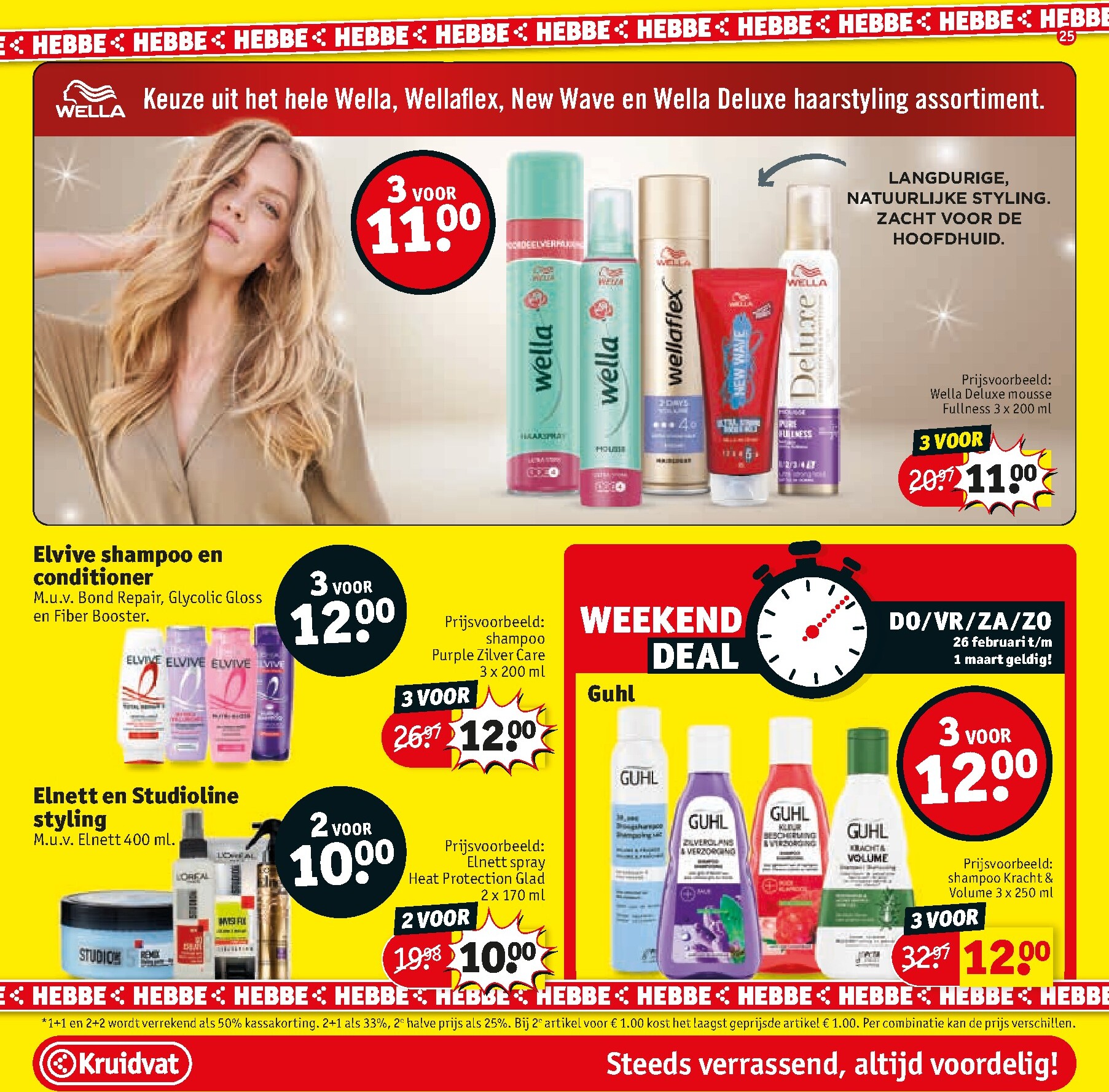 kruidvat - De Kruidvat folder geldig vanaf 24-02-2026 t/m 08-03-2026 - page: 28