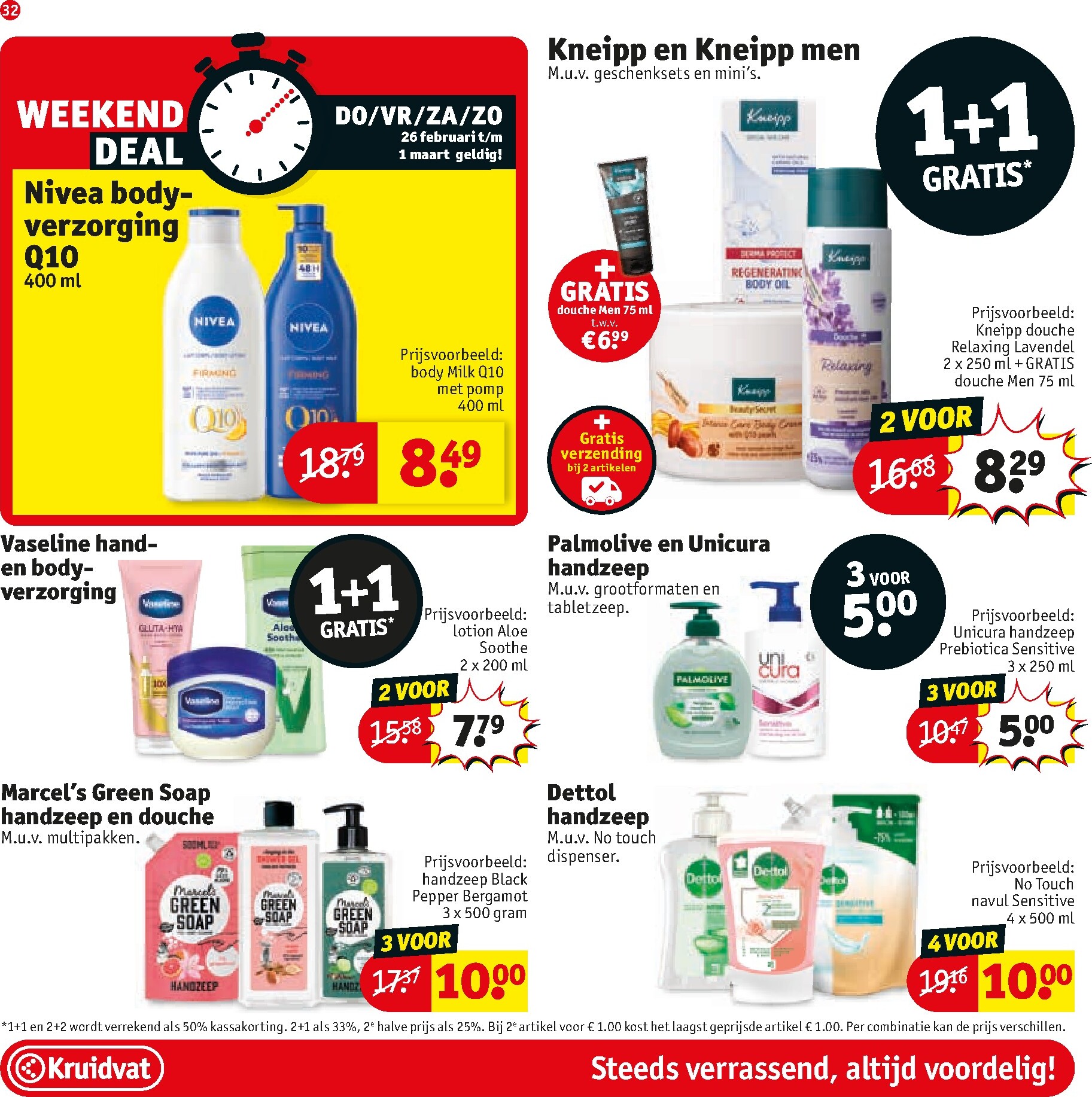 kruidvat - De Kruidvat folder geldig vanaf 24-02-2026 t/m 08-03-2026 - page: 35