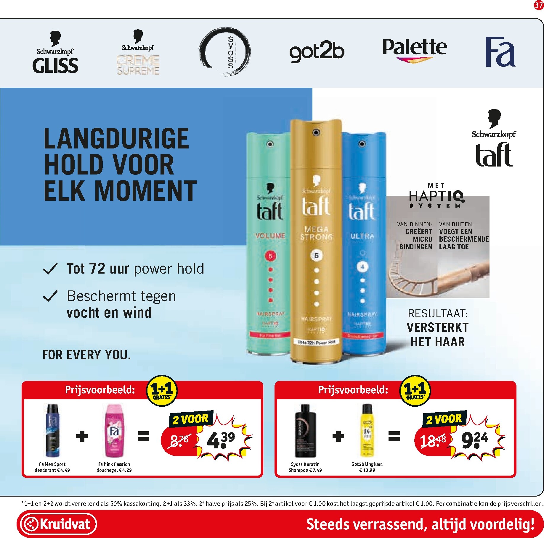 kruidvat - De Kruidvat folder geldig vanaf 24-02-2026 t/m 08-03-2026 - page: 40