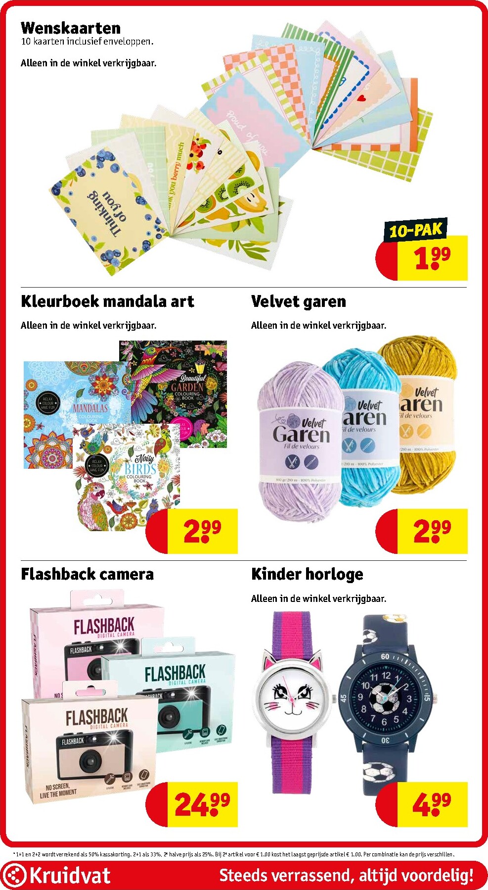 kruidvat - De Kruidvat folder geldig vanaf 03-03-2026 t/m 08-03-2026 - page: 54