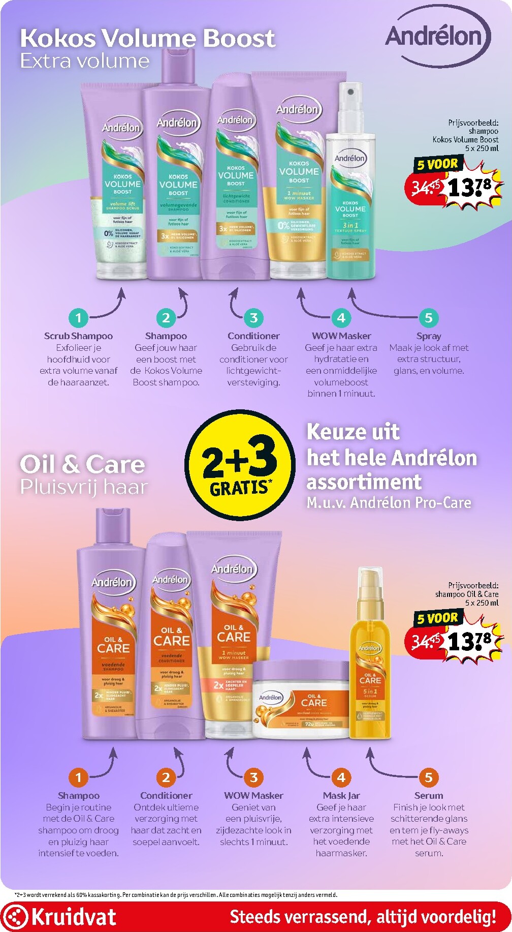 kruidvat - De Kruidvat folder geldig vanaf 03-03-2026 t/m 08-03-2026 - page: 27