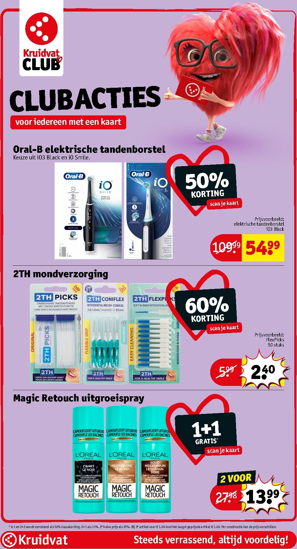 kruidvat - De Kruidvat folder geldig vanaf 03-03-2026 t/m 08-03-2026 - page: 21