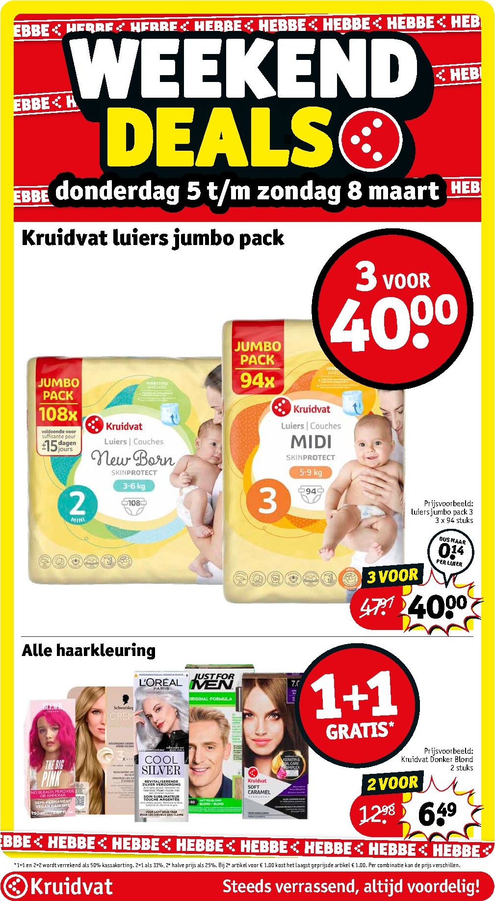 kruidvat - De Kruidvat folder geldig vanaf 03-03-2026 t/m 08-03-2026 - page: 31