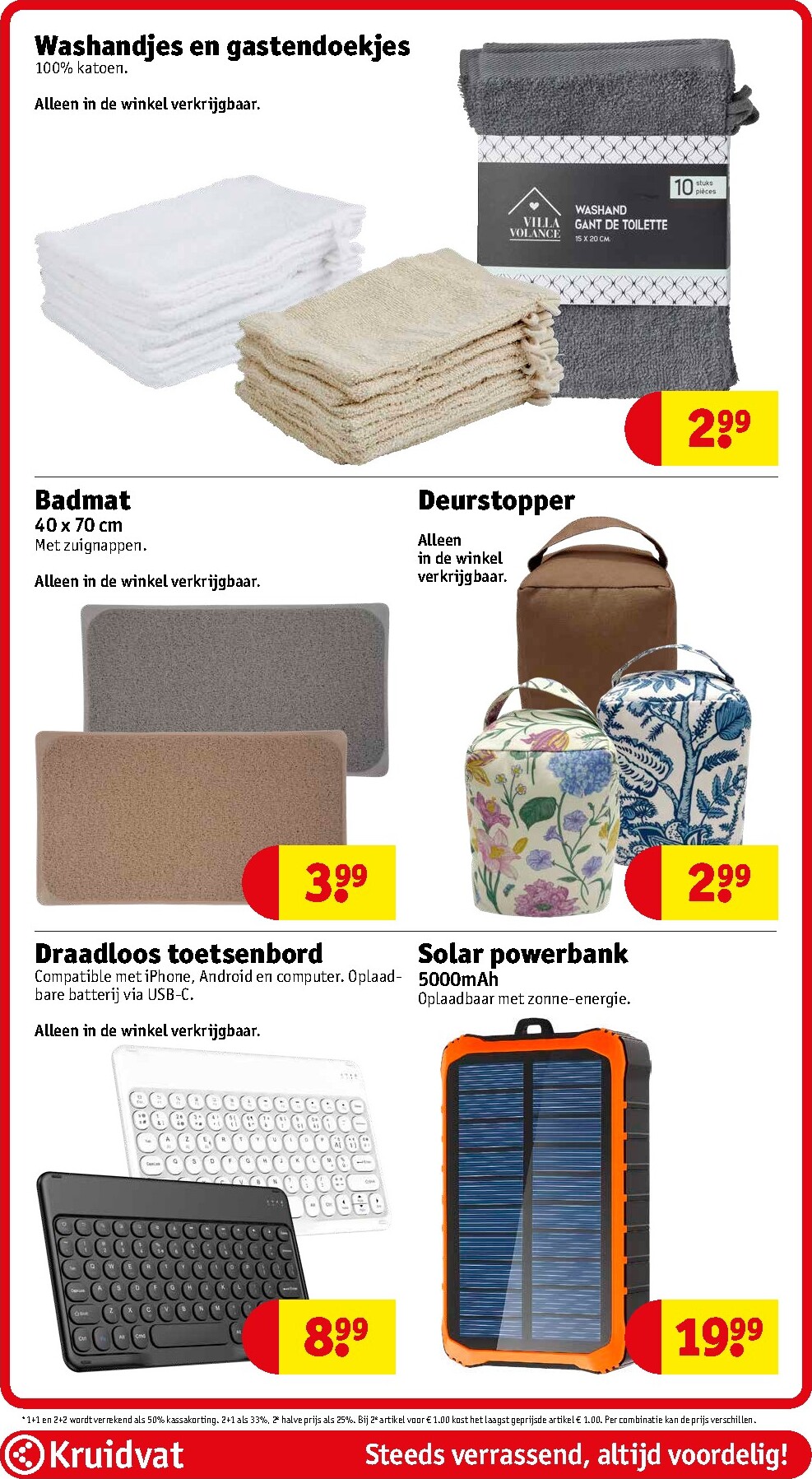 kruidvat - De Kruidvat folder geldig vanaf 03-03-2026 t/m 08-03-2026 - page: 51