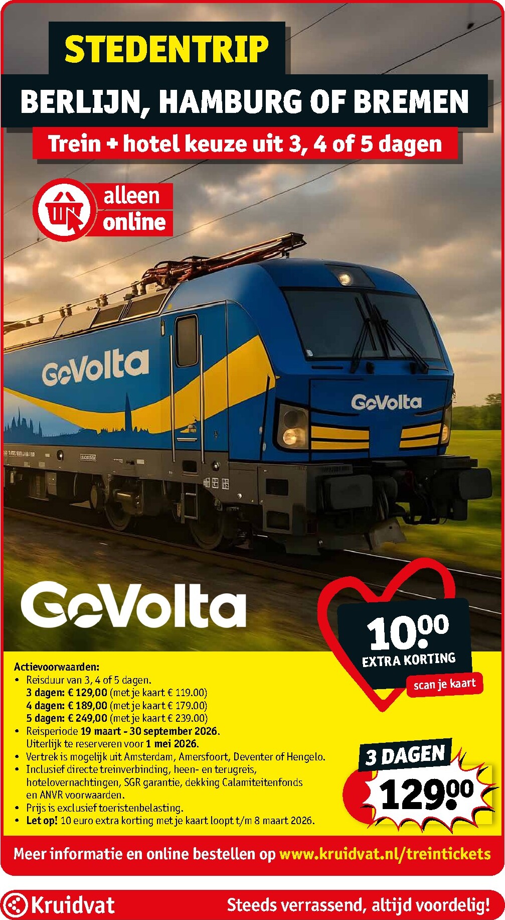 kruidvat - De Kruidvat folder geldig vanaf 03-03-2026 t/m 08-03-2026 - page: 32