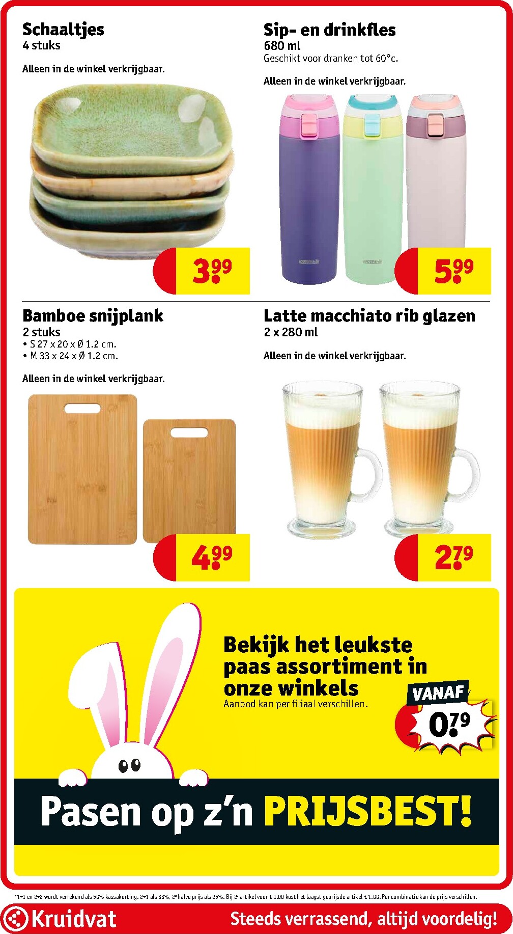 kruidvat - De Kruidvat folder geldig vanaf 03-03-2026 t/m 08-03-2026 - page: 50