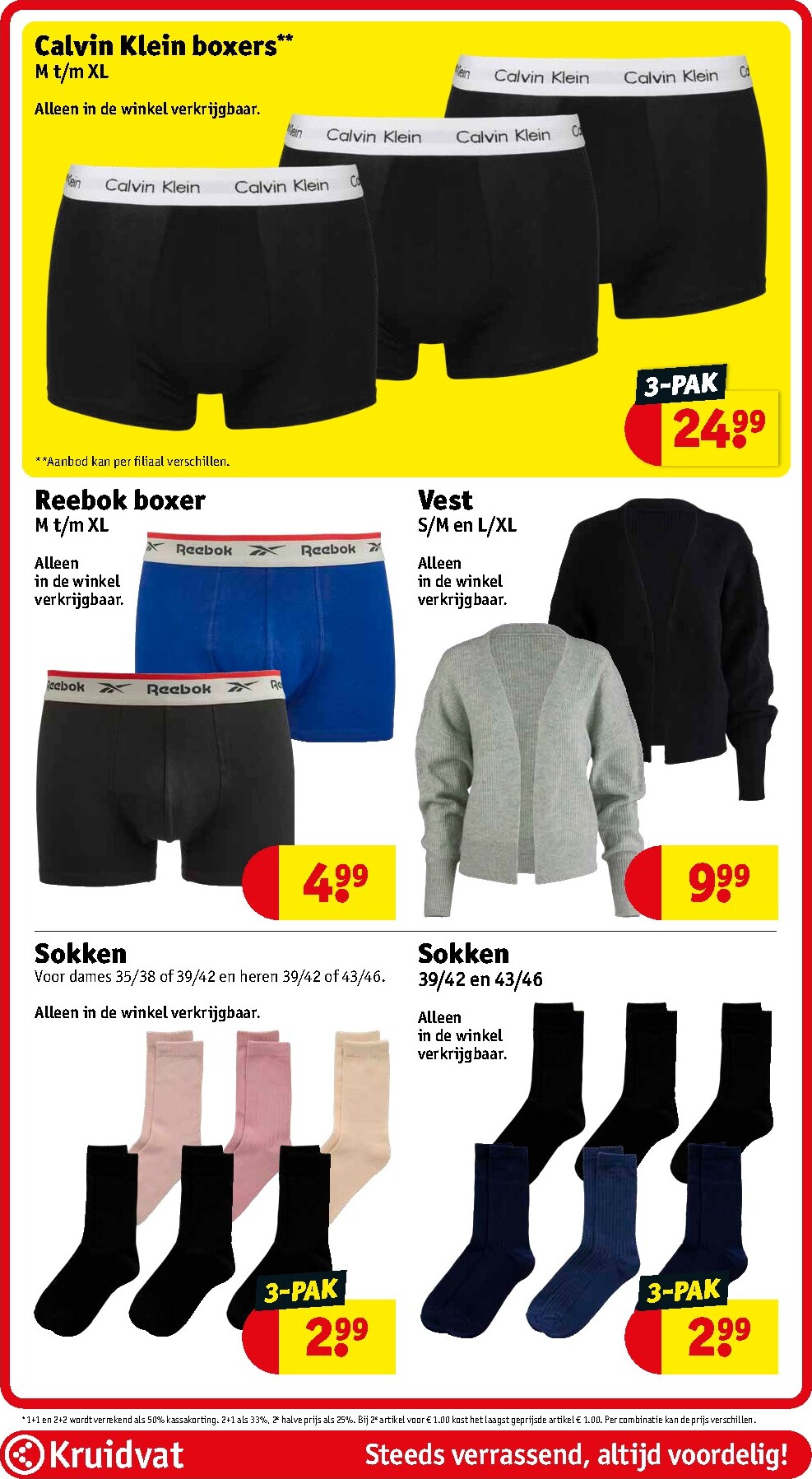 kruidvat - De Kruidvat folder geldig vanaf 03-03-2026 t/m 08-03-2026 - page: 53