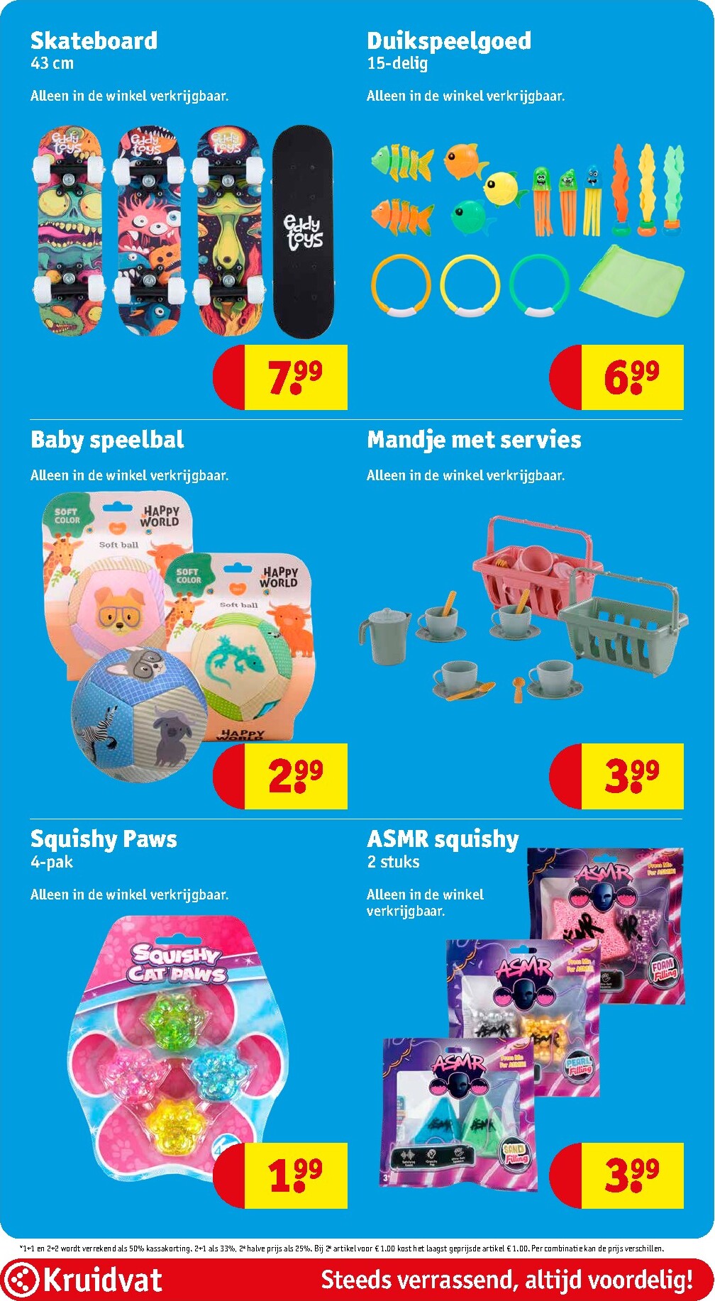 kruidvat - De Kruidvat folder geldig vanaf 10-03-2026 t/m 22-03-2026 - page: 74