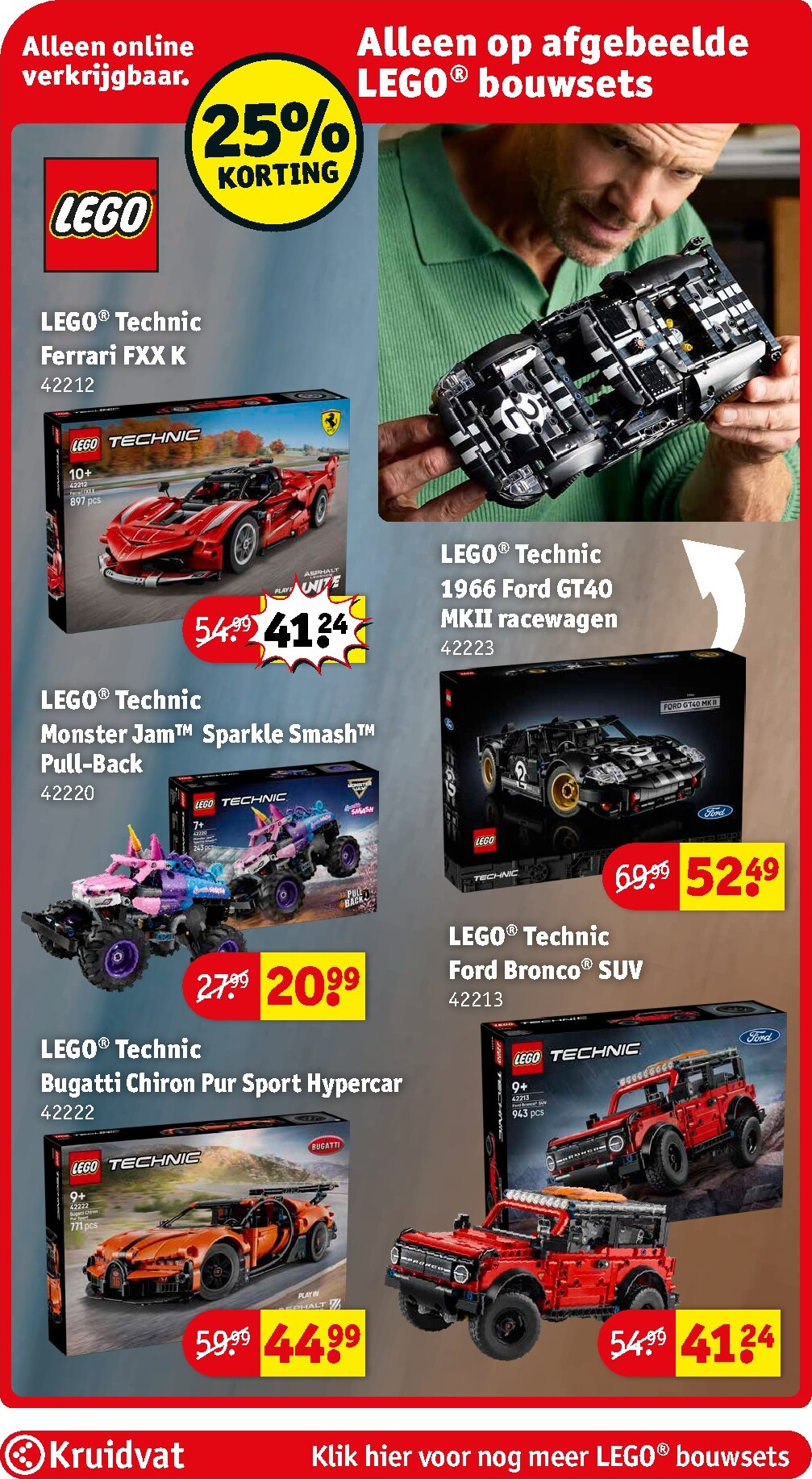 kruidvat - De Kruidvat folder geldig vanaf 10-03-2026 t/m 22-03-2026 - page: 77