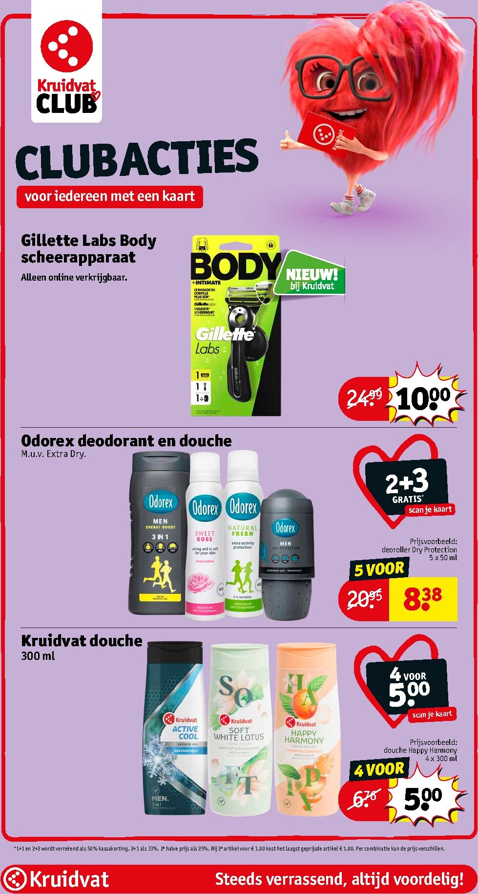 kruidvat - De Kruidvat folder geldig vanaf 10-03-2026 t/m 22-03-2026 - page: 33