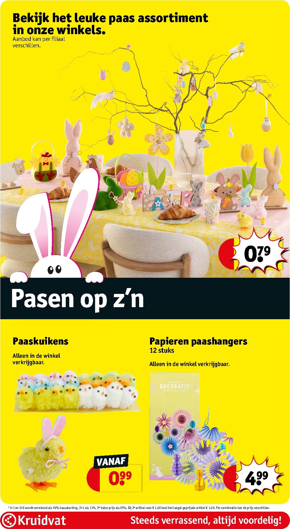 kruidvat - De Kruidvat folder geldig vanaf 10-03-2026 t/m 22-03-2026 - page: 84