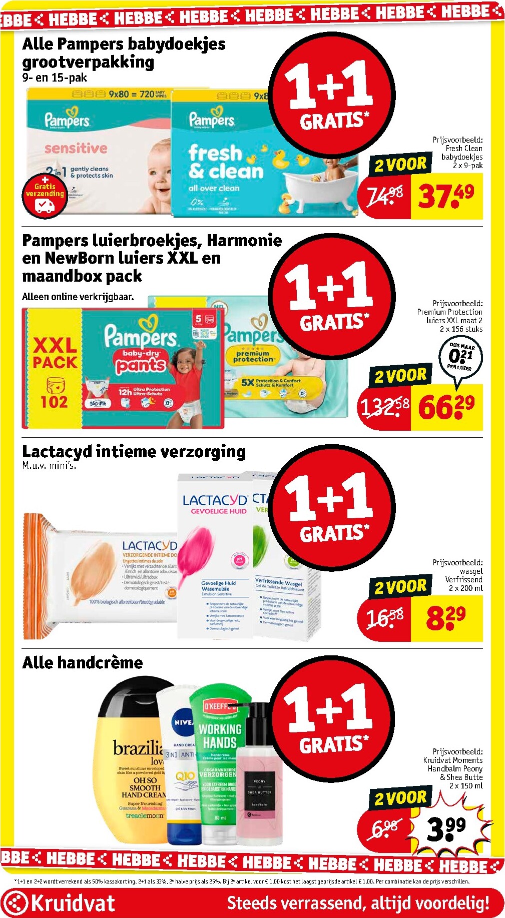 kruidvat - De Kruidvat folder geldig vanaf 10-03-2026 t/m 22-03-2026 - page: 8