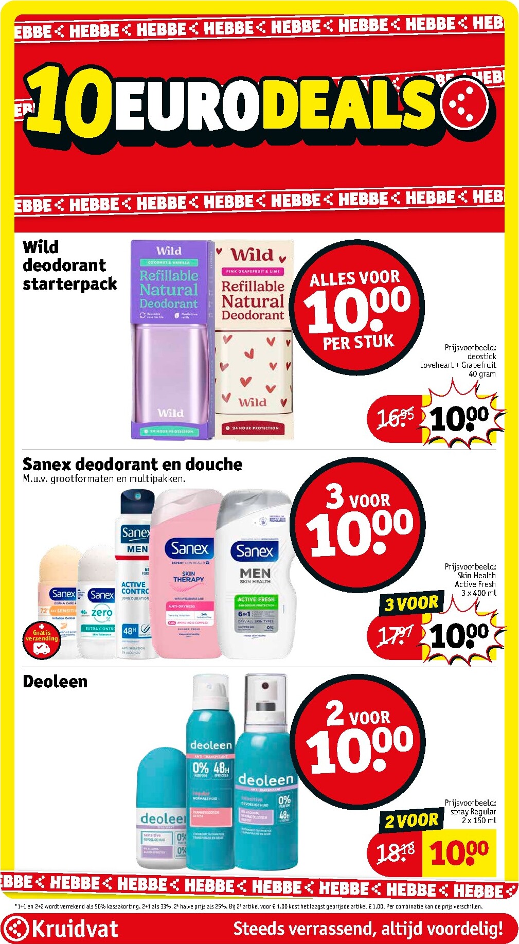 kruidvat - De Kruidvat folder geldig vanaf 10-03-2026 t/m 22-03-2026 - page: 15