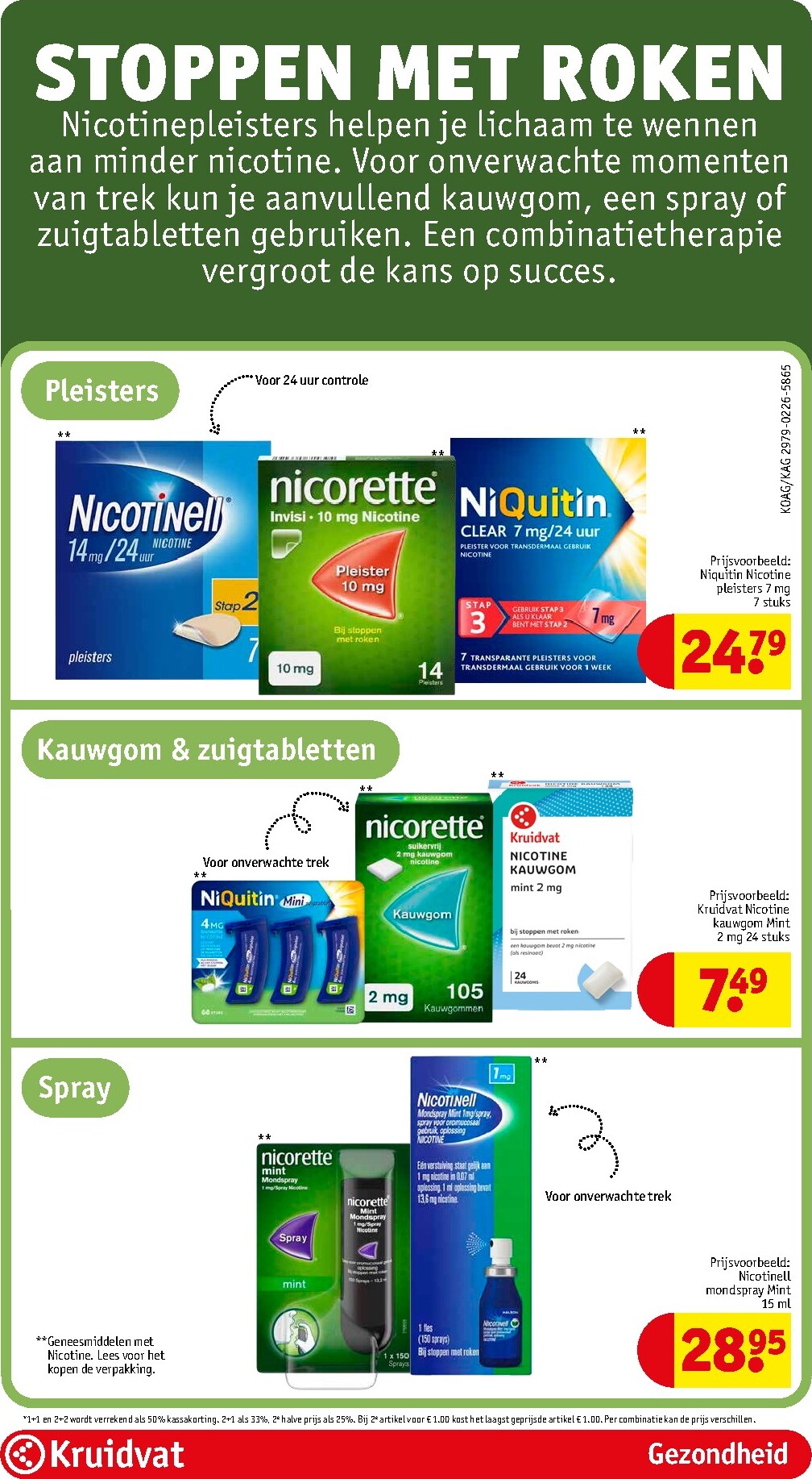 kruidvat - De Kruidvat folder geldig vanaf 10-03-2026 t/m 22-03-2026 - page: 52