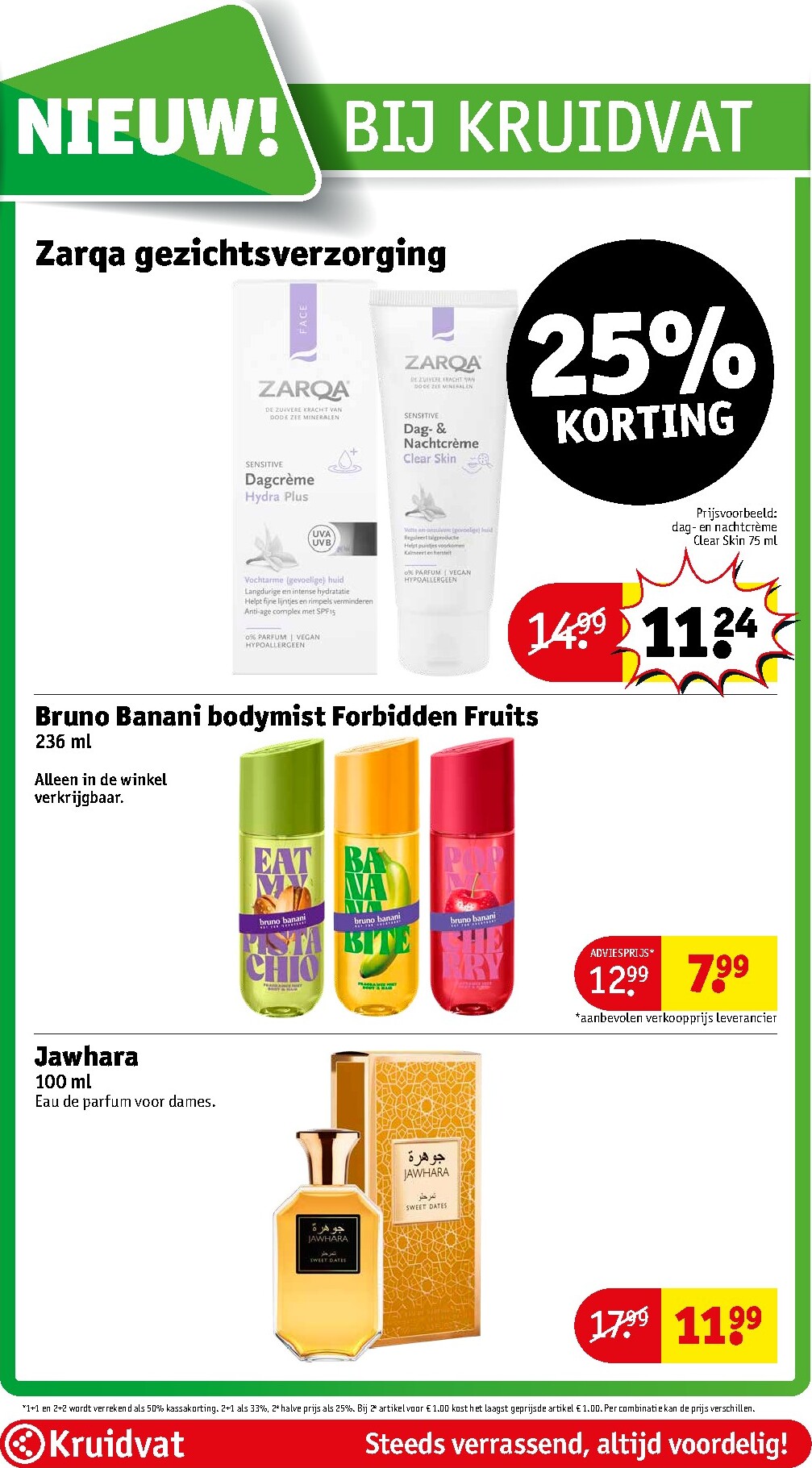 kruidvat - De Kruidvat folder geldig vanaf 10-03-2026 t/m 22-03-2026 - page: 39