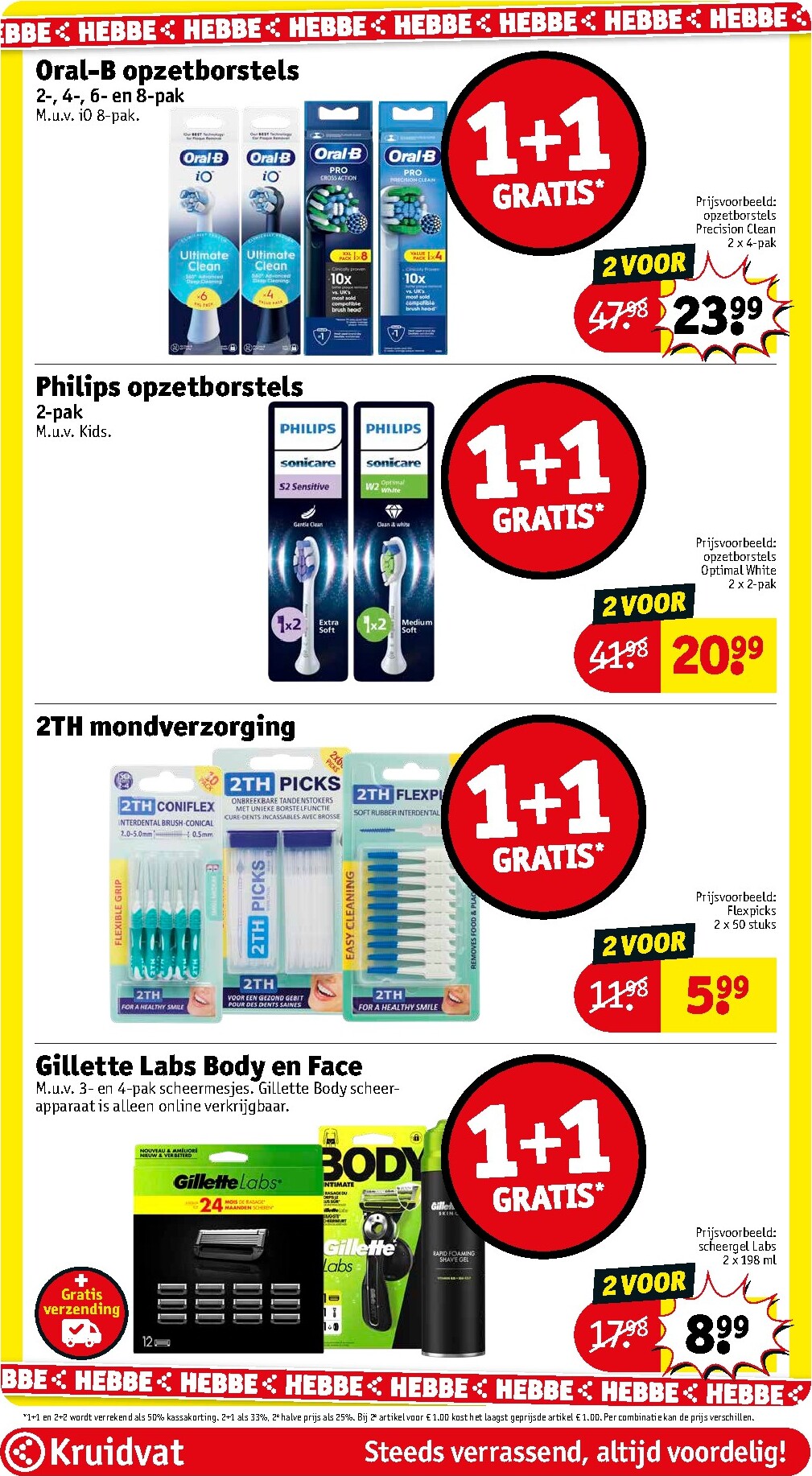 kruidvat - De Kruidvat folder geldig vanaf 10-03-2026 t/m 22-03-2026 - page: 7