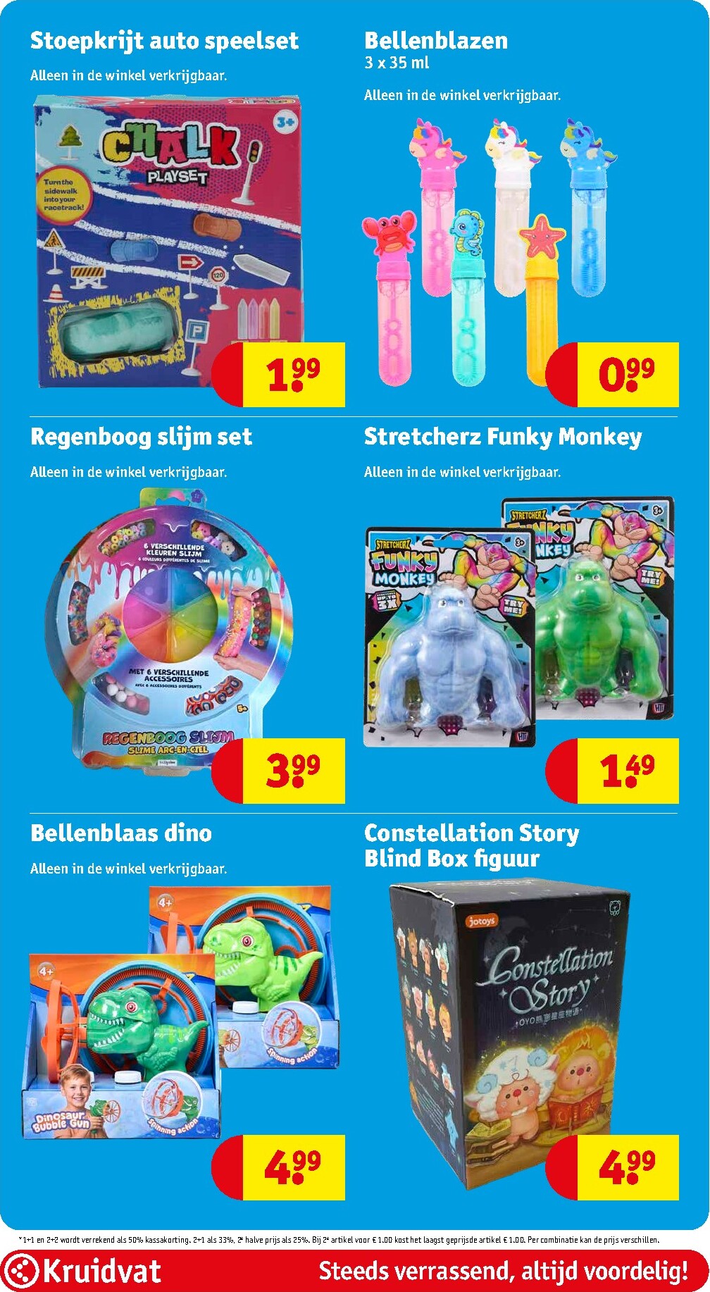 kruidvat - De Kruidvat folder geldig vanaf 10-03-2026 t/m 22-03-2026 - page: 73