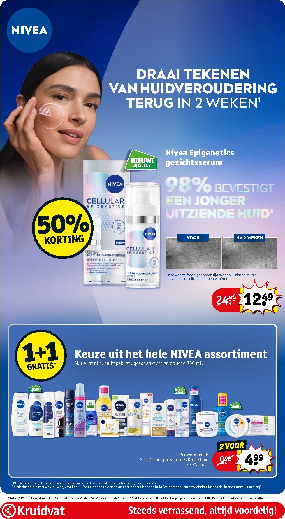 kruidvat - De Kruidvat folder geldig vanaf 10-03-2026 t/m 22-03-2026 - page: 22