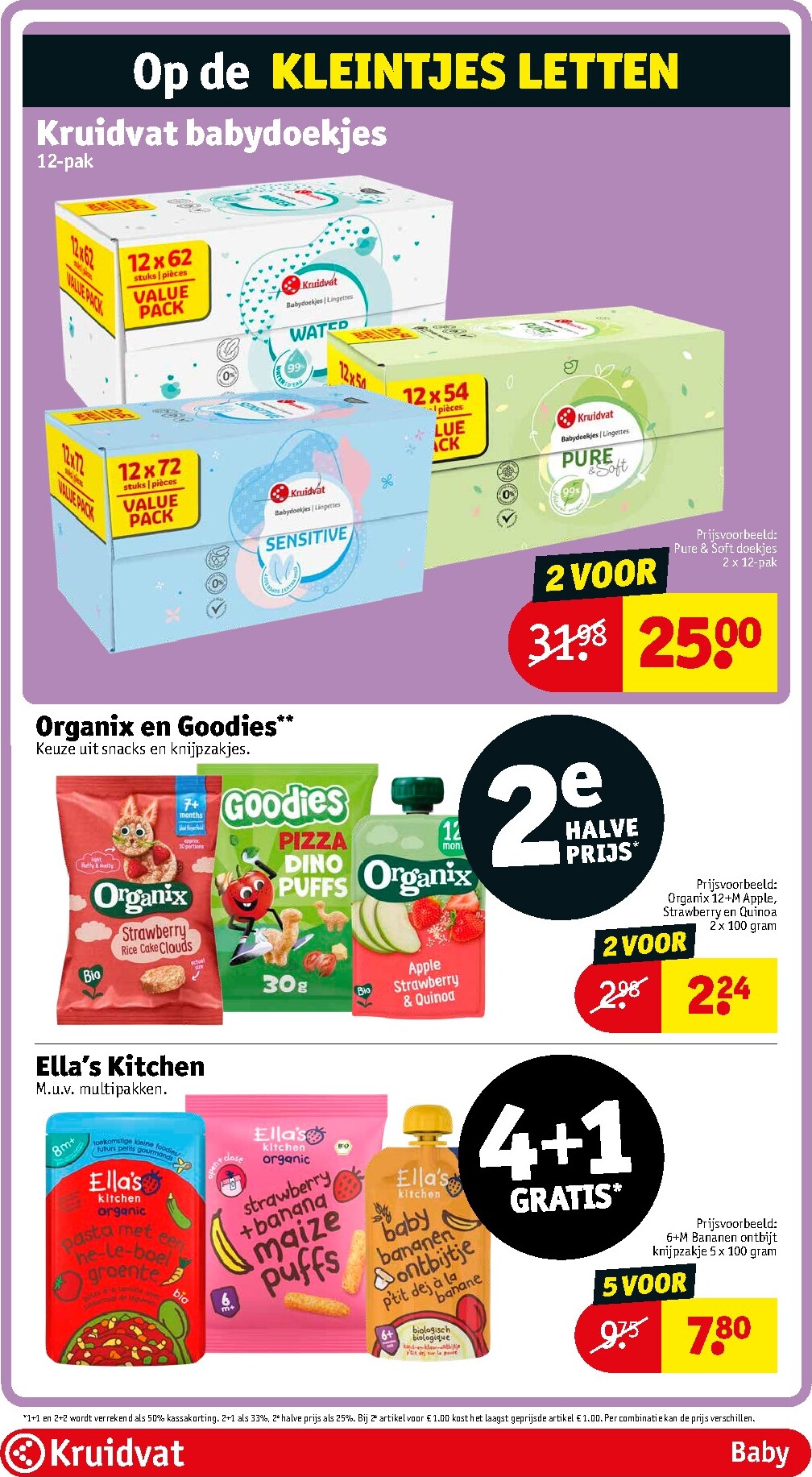 kruidvat - De Kruidvat folder geldig vanaf 10-03-2026 t/m 22-03-2026 - page: 68