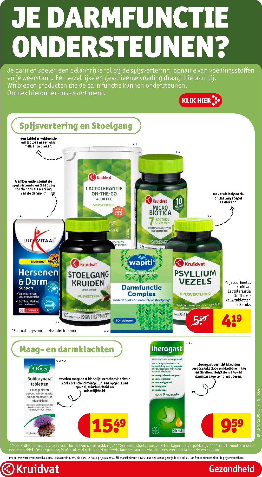 kruidvat - De Kruidvat folder geldig vanaf 10-03-2026 t/m 22-03-2026 - page: 51
