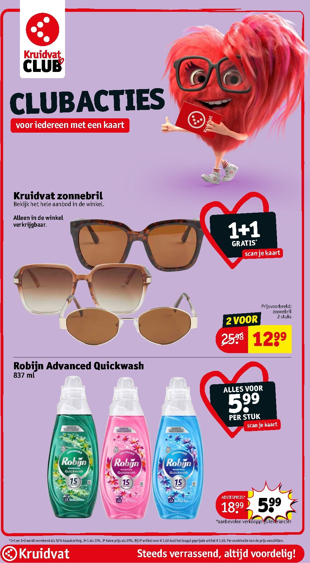 kruidvat - De Kruidvat folder geldig vanaf 10-03-2026 t/m 22-03-2026 - page: 34