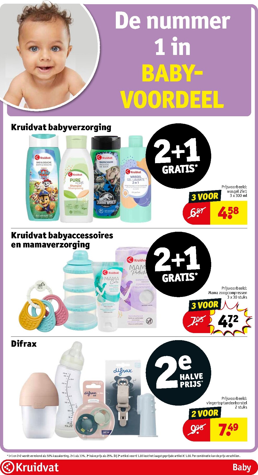 kruidvat - De Kruidvat folder geldig vanaf 17-03-2026 t/m 22-03-2026 - page: 77