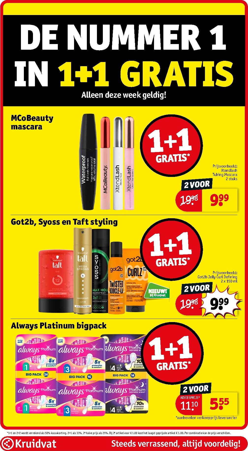 kruidvat - De Kruidvat folder geldig vanaf 17-03-2026 t/m 22-03-2026 - page: 3