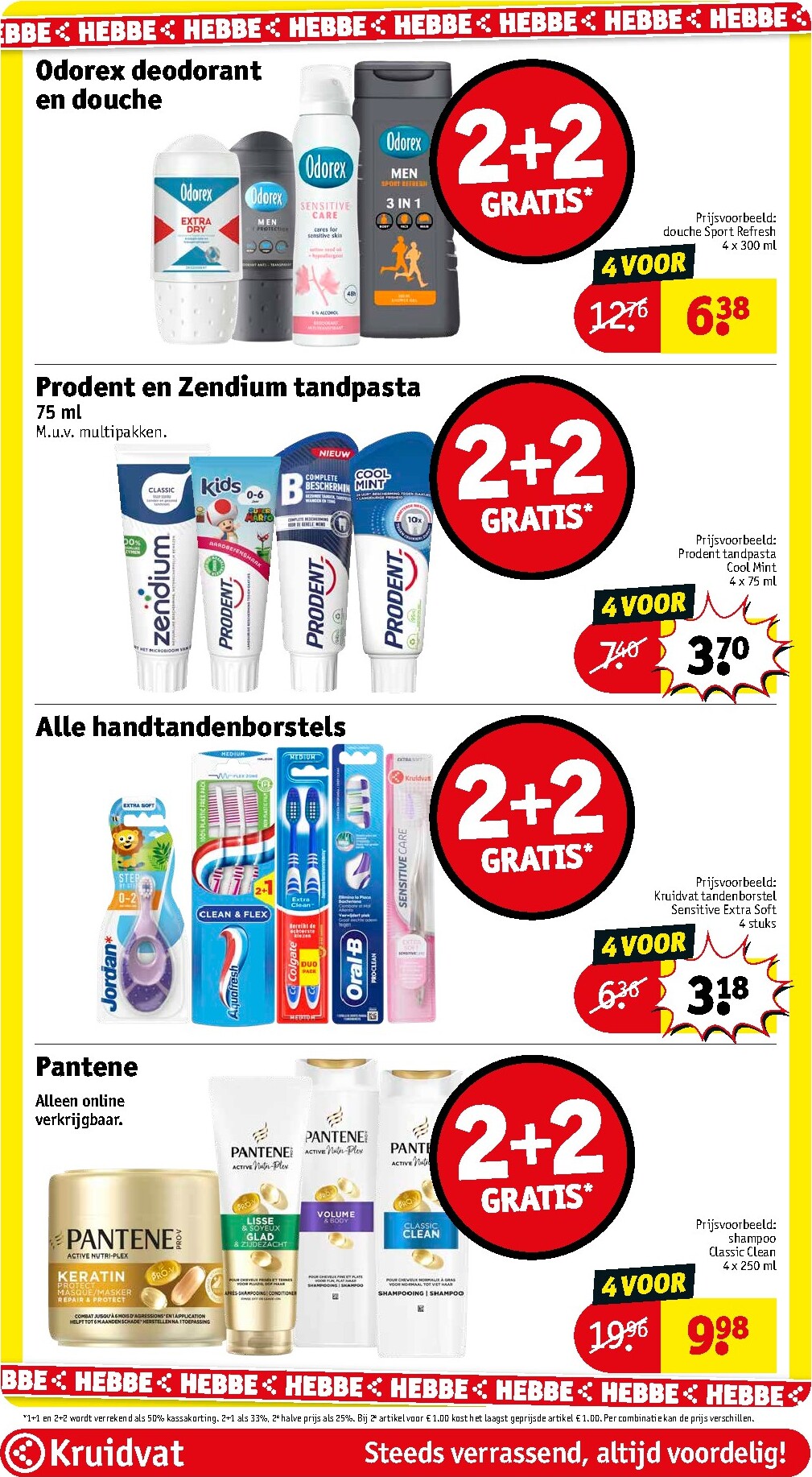 kruidvat - De Kruidvat folder geldig vanaf 17-03-2026 t/m 22-03-2026 - page: 12