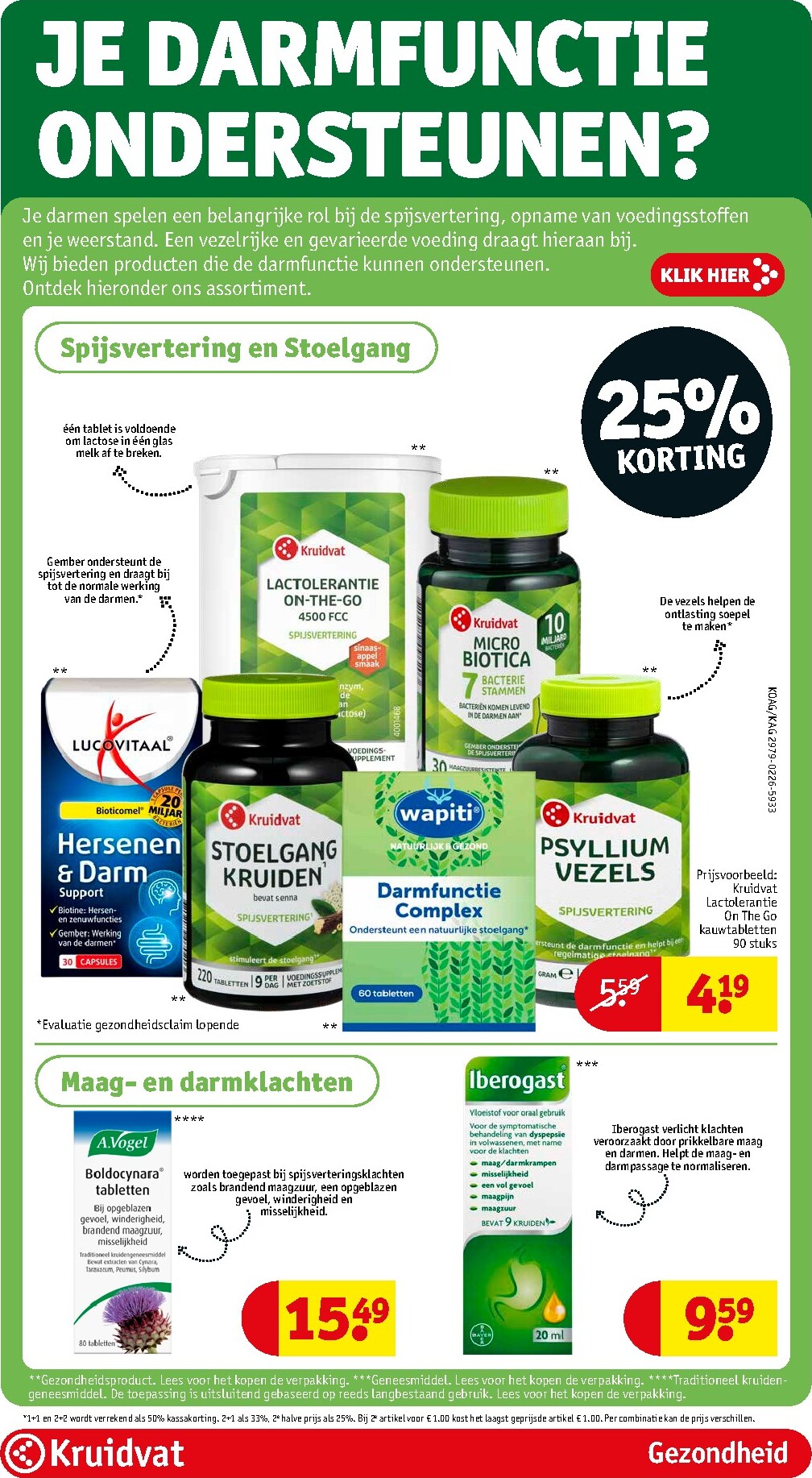 kruidvat - De Kruidvat folder geldig vanaf 17-03-2026 t/m 22-03-2026 - page: 72