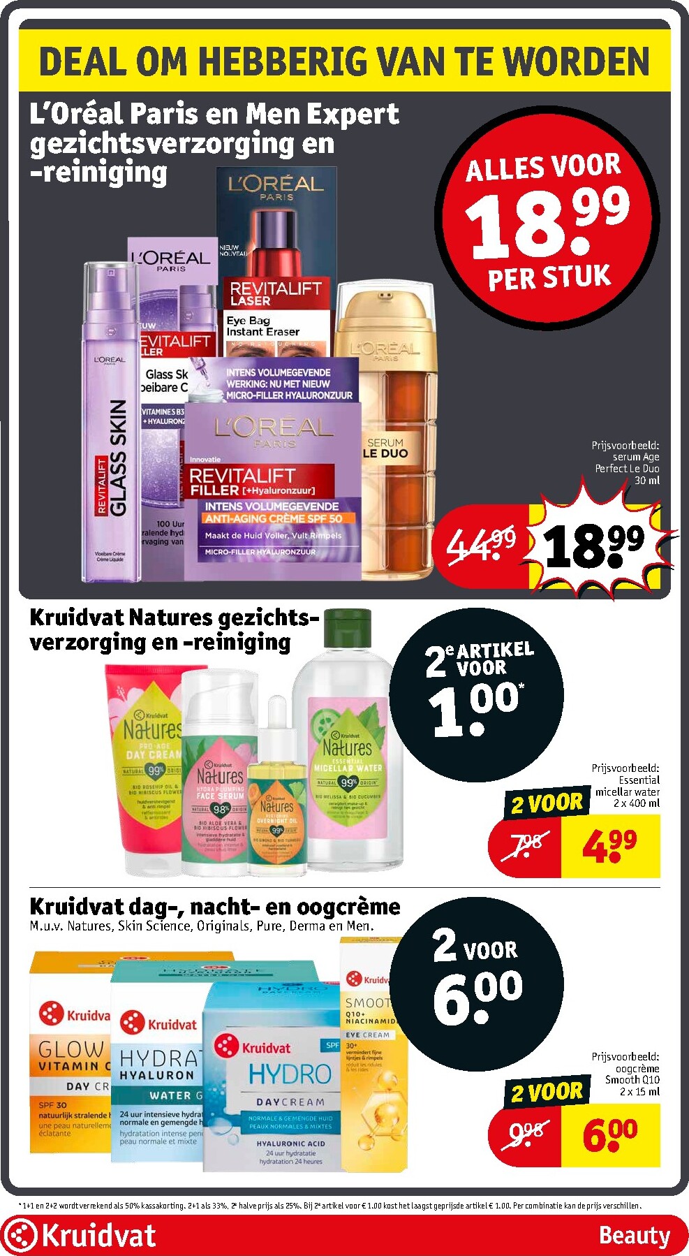 kruidvat - De Kruidvat folder geldig vanaf 17-03-2026 t/m 22-03-2026 - page: 22