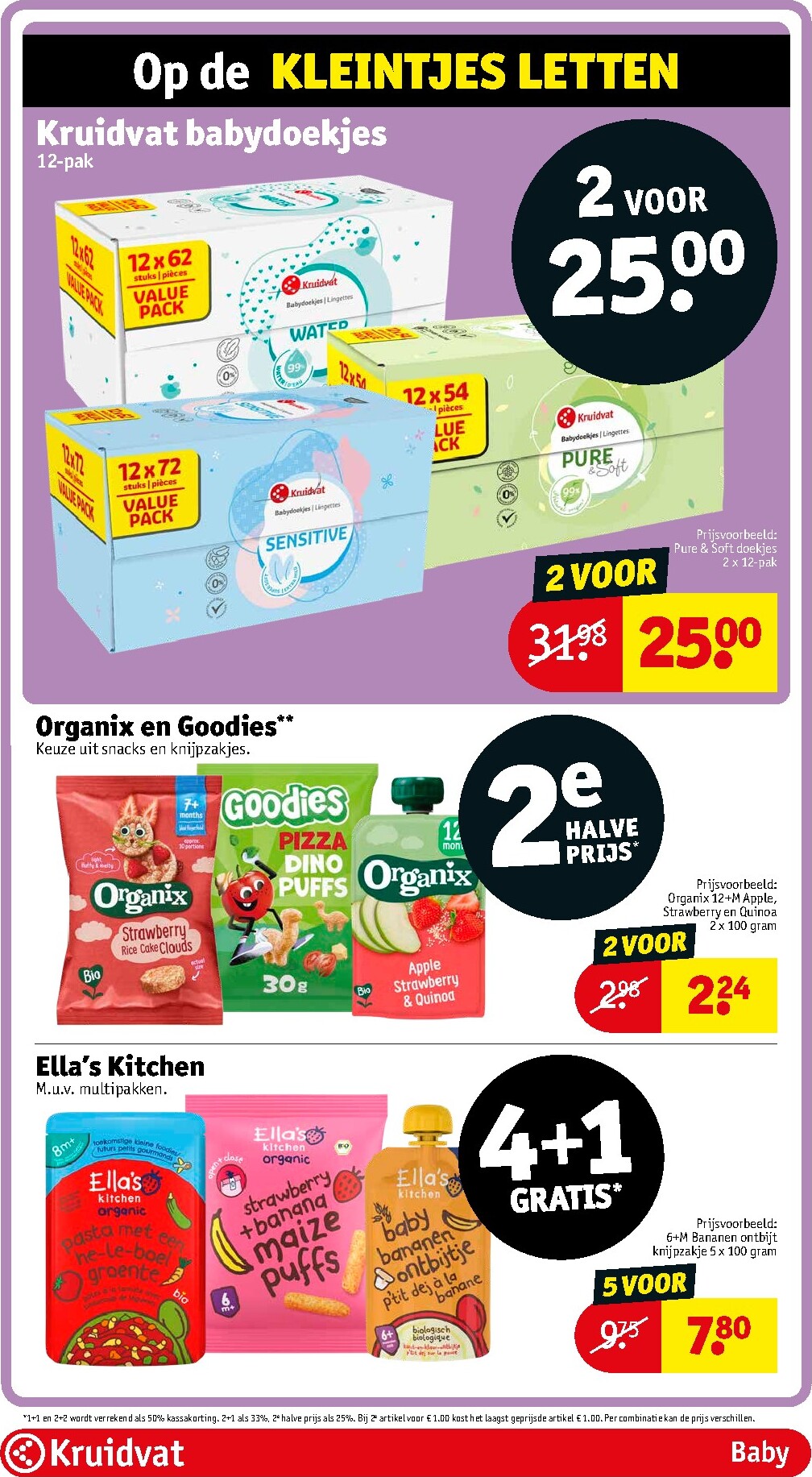 kruidvat - De Kruidvat folder geldig vanaf 17-03-2026 t/m 22-03-2026 - page: 81