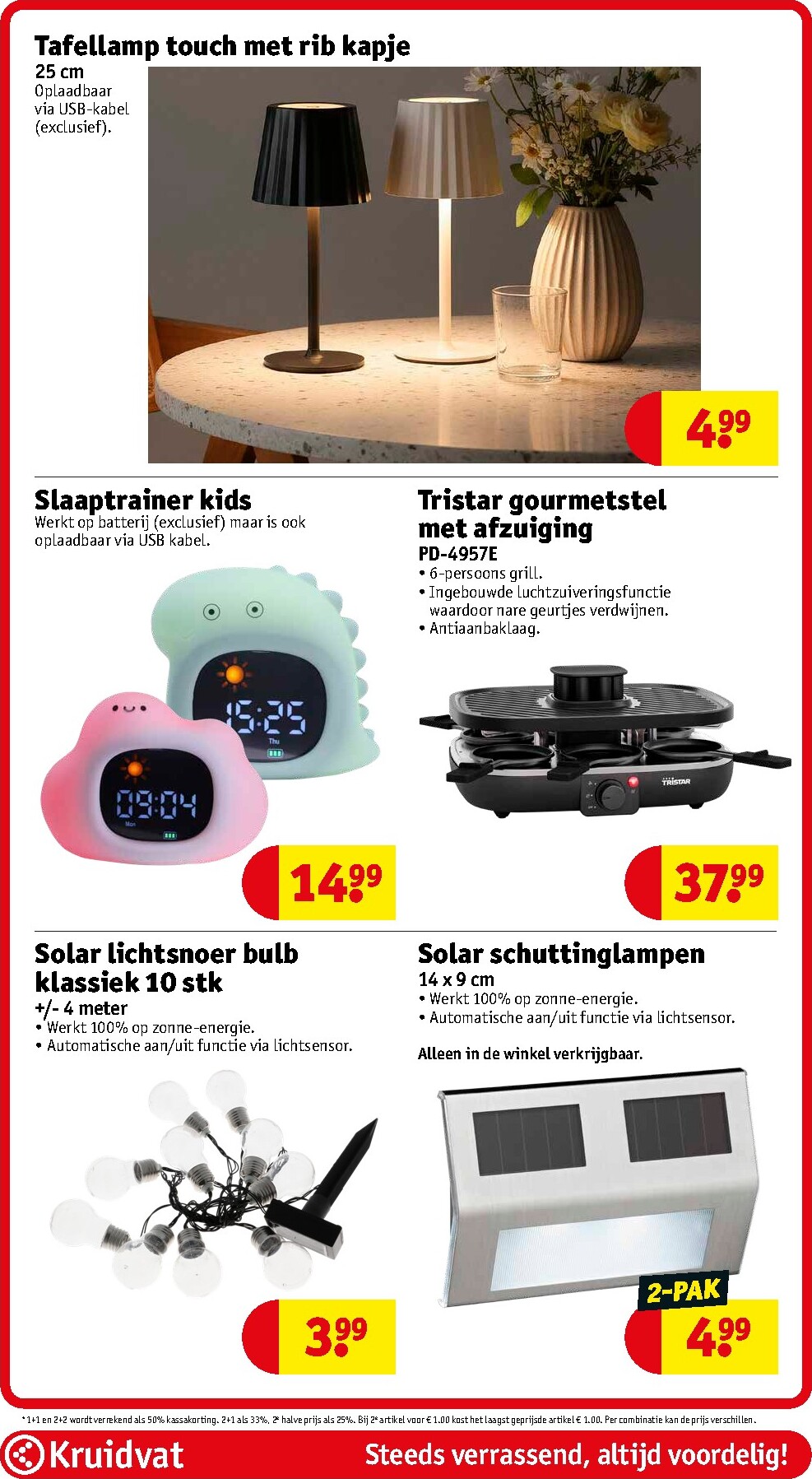 kruidvat - De Kruidvat folder geldig vanaf 17-03-2026 t/m 22-03-2026 - page: 95