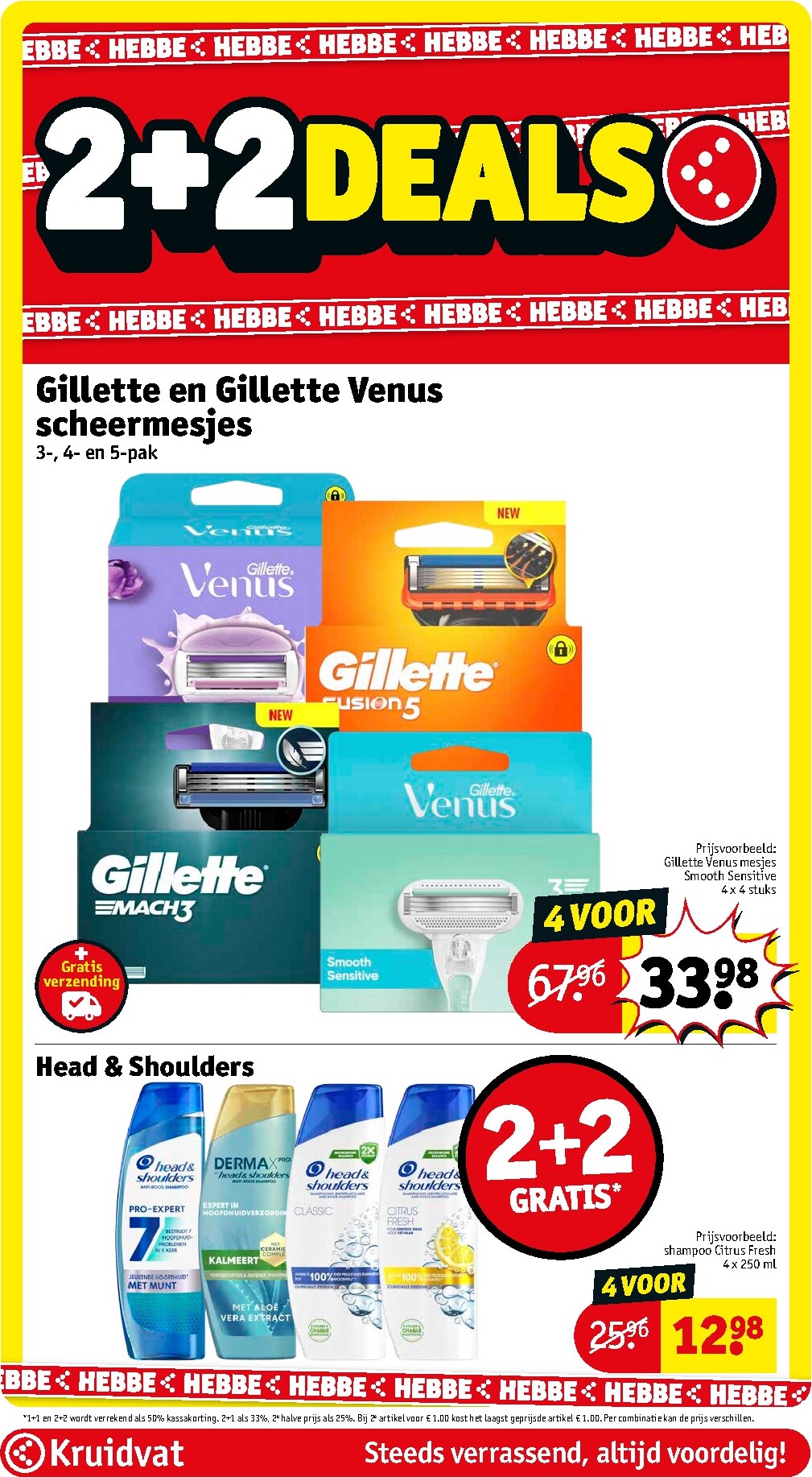 kruidvat - De Kruidvat folder geldig vanaf 17-03-2026 t/m 22-03-2026 - page: 10