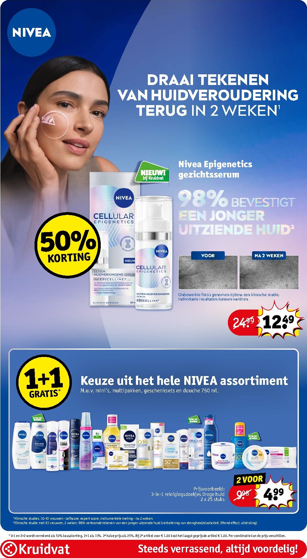 kruidvat - De Kruidvat folder geldig vanaf 17-03-2026 t/m 22-03-2026 - page: 25