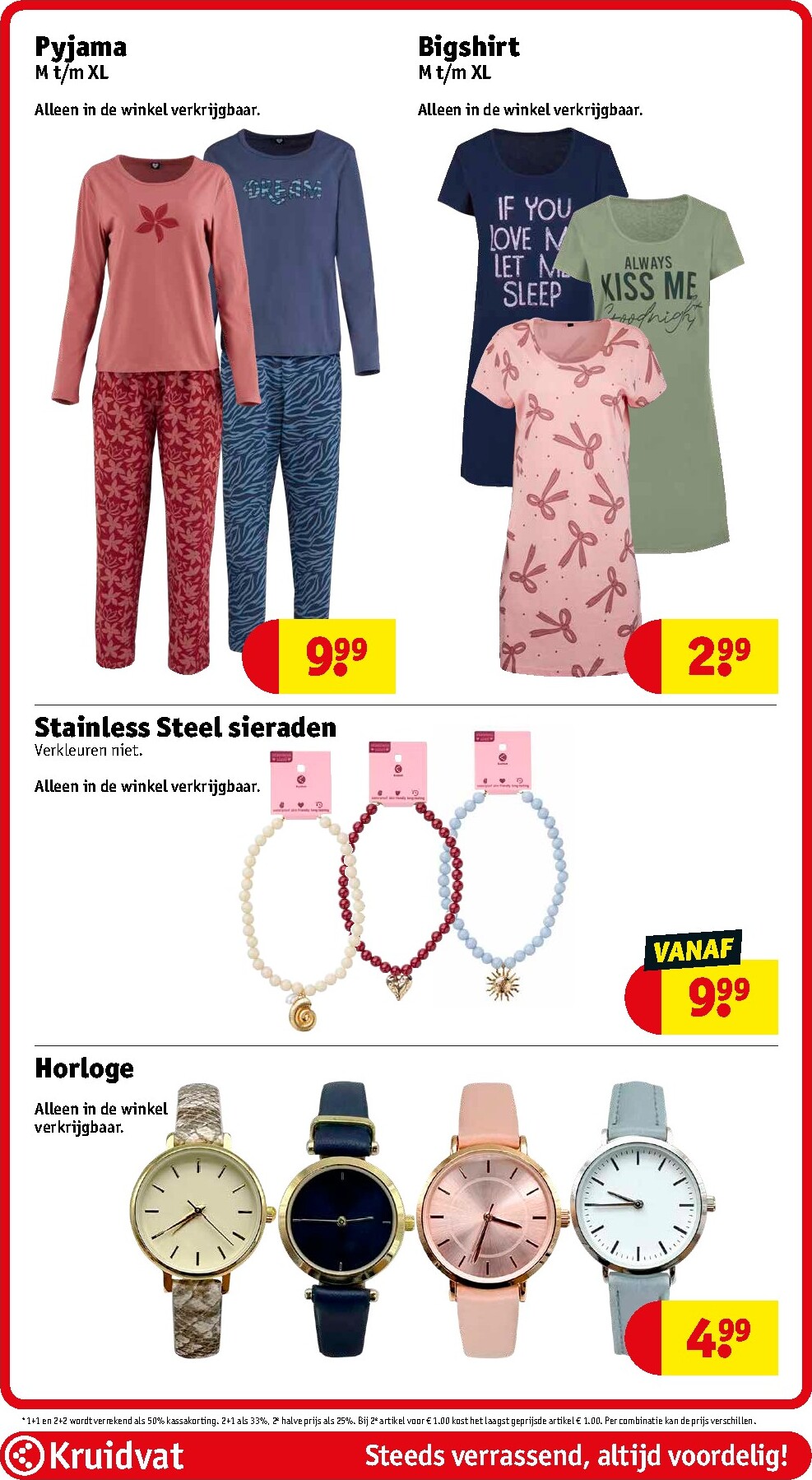 kruidvat - De Kruidvat folder geldig vanaf 17-03-2026 t/m 22-03-2026 - page: 88