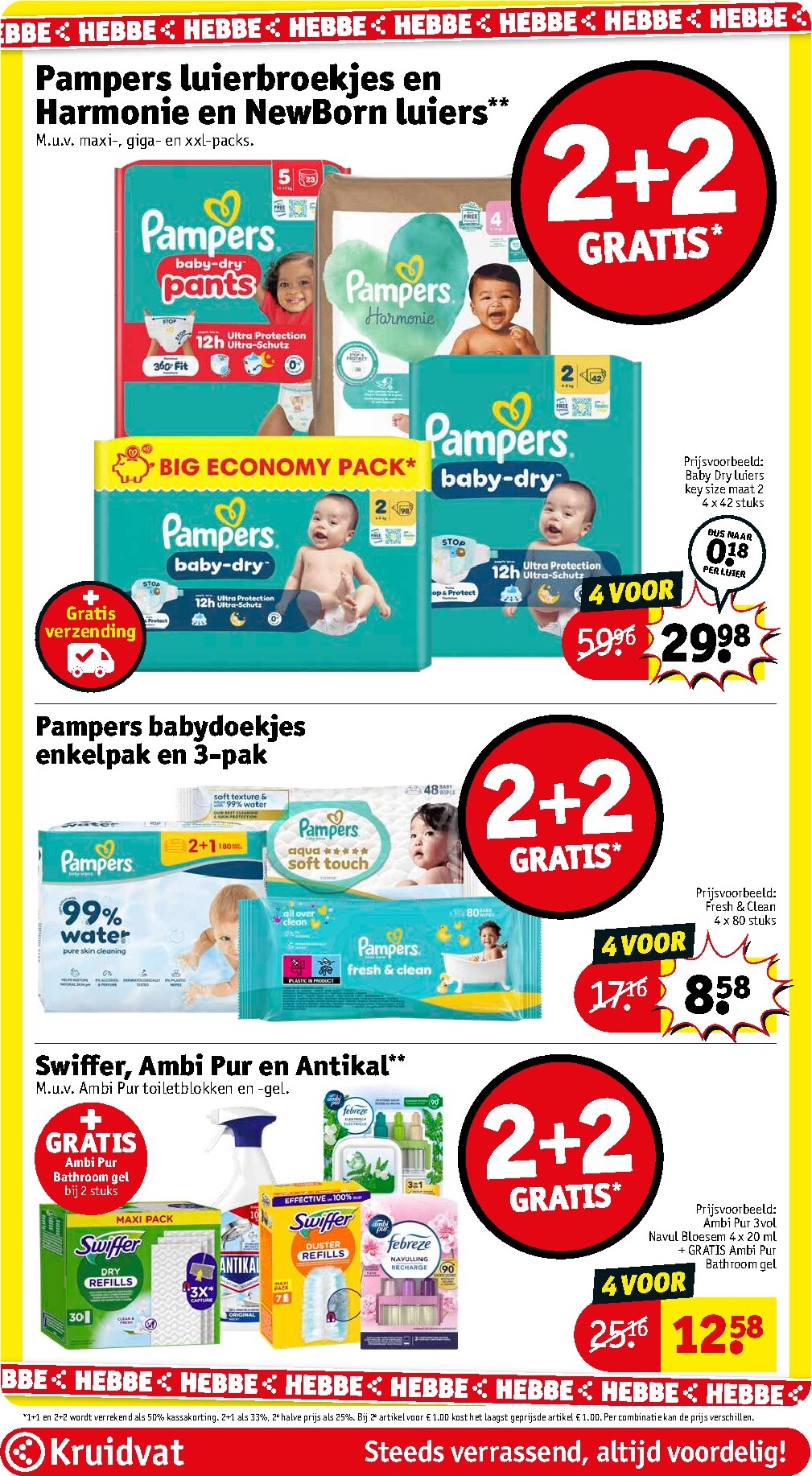 kruidvat - De Kruidvat folder geldig vanaf 17-03-2026 t/m 22-03-2026 - page: 11