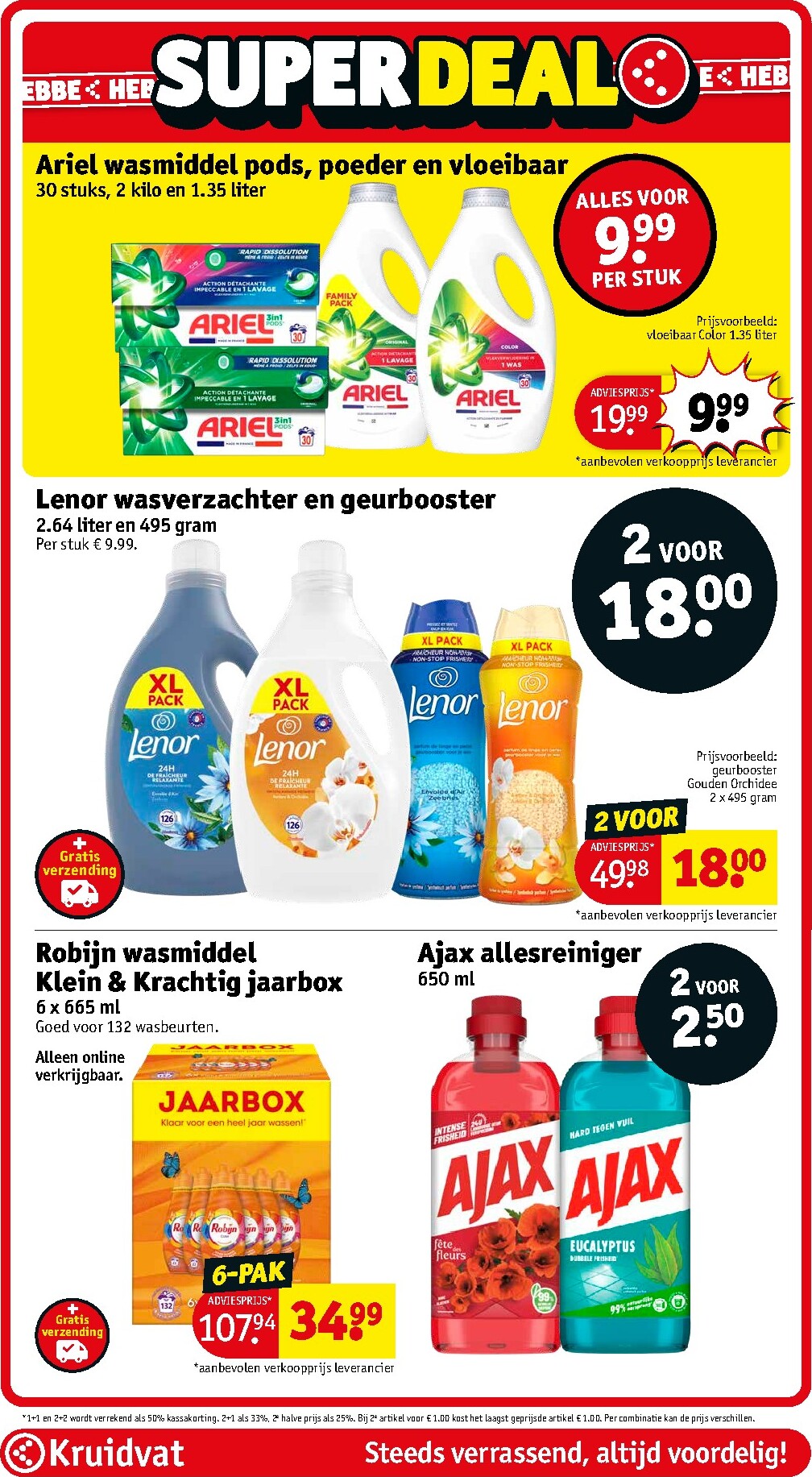 kruidvat - De Kruidvat folder geldig vanaf 17-03-2026 t/m 22-03-2026 - page: 107