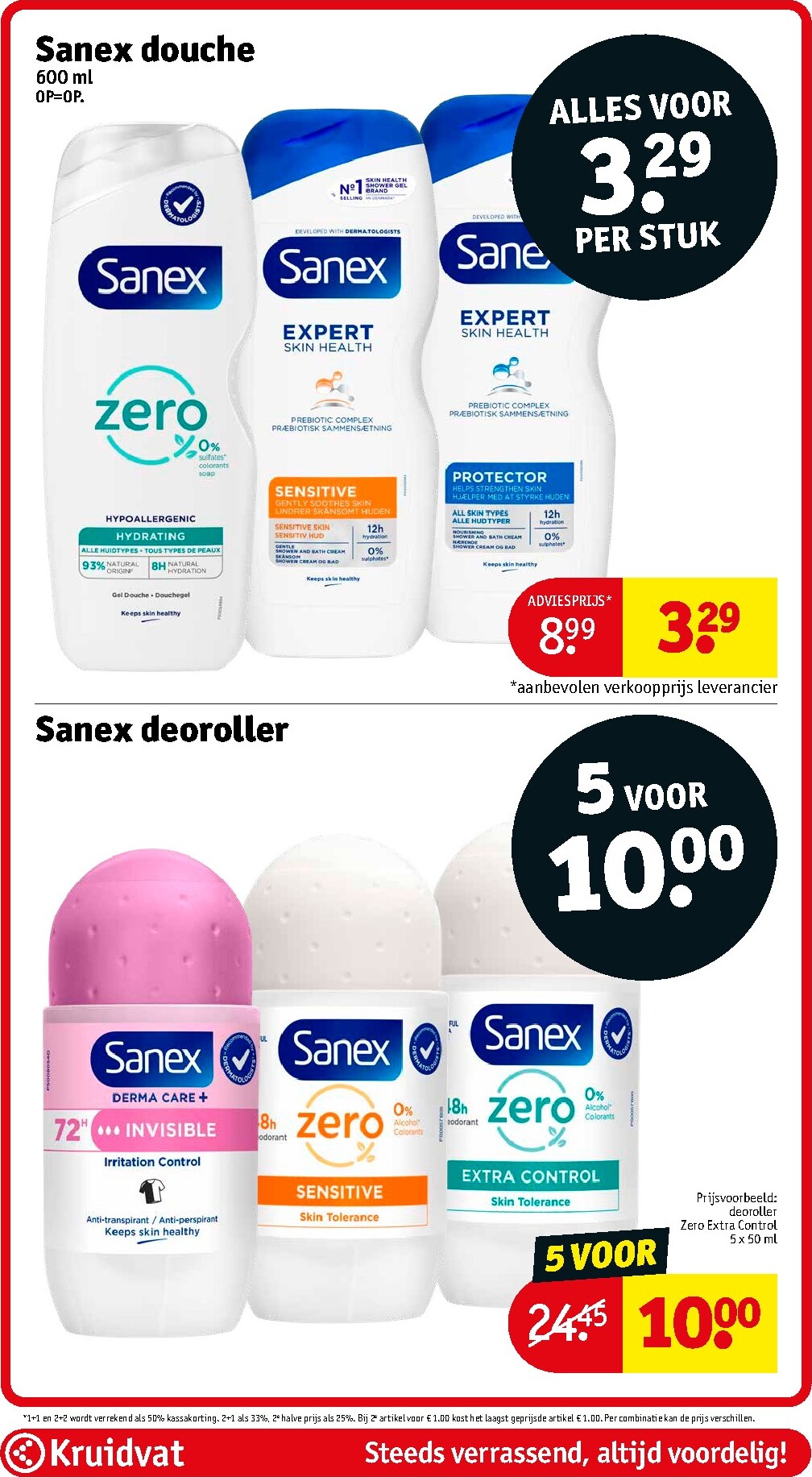 kruidvat - De Kruidvat folder geldig vanaf 17-03-2026 t/m 22-03-2026 - page: 44