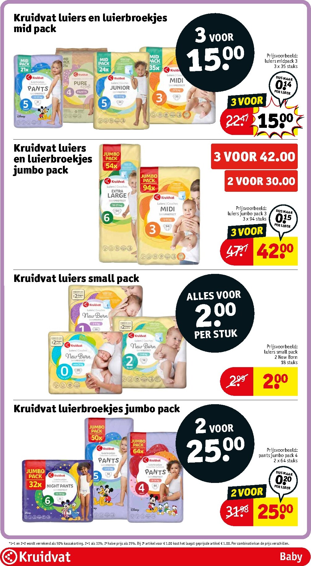 kruidvat - De Kruidvat folder geldig vanaf 17-03-2026 t/m 22-03-2026 - page: 79