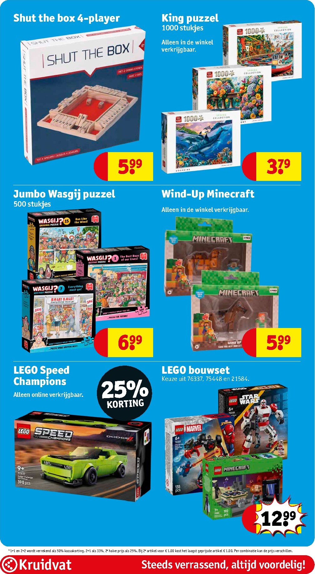 kruidvat - De Kruidvat folder geldig vanaf 17-03-2026 t/m 22-03-2026 - page: 85