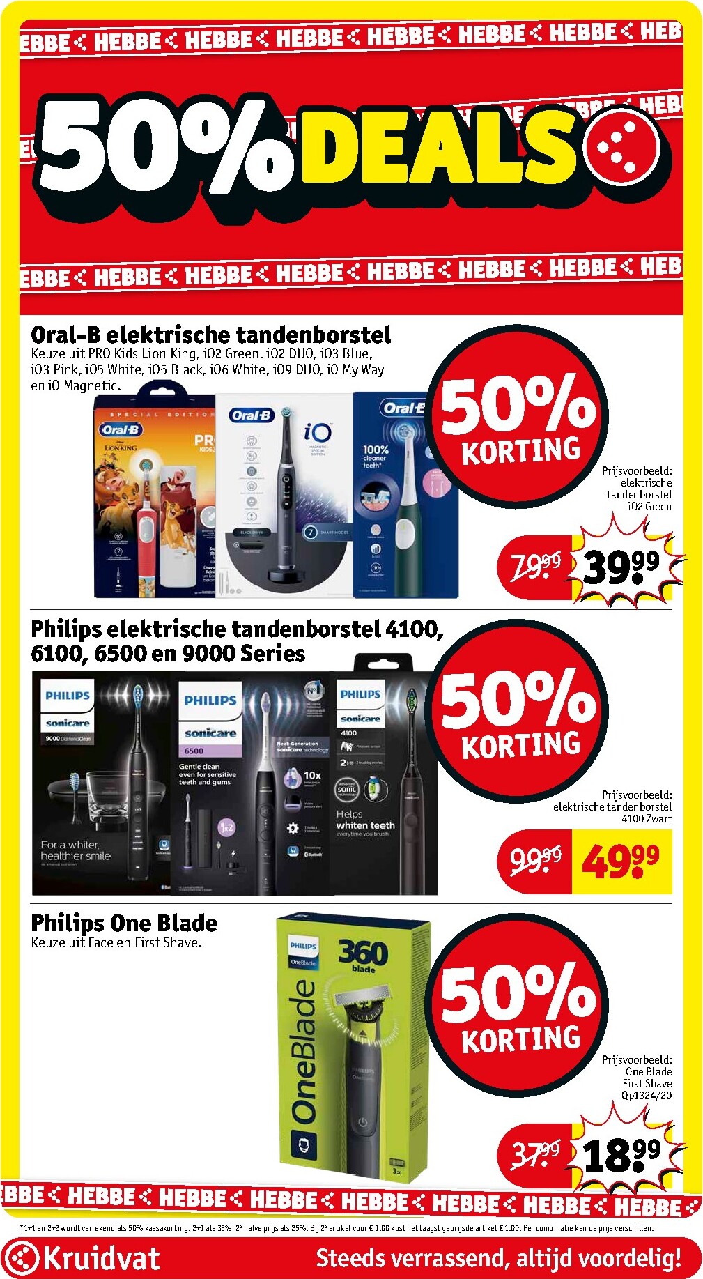 kruidvat - De Kruidvat folder geldig vanaf 17-03-2026 t/m 22-03-2026 - page: 13