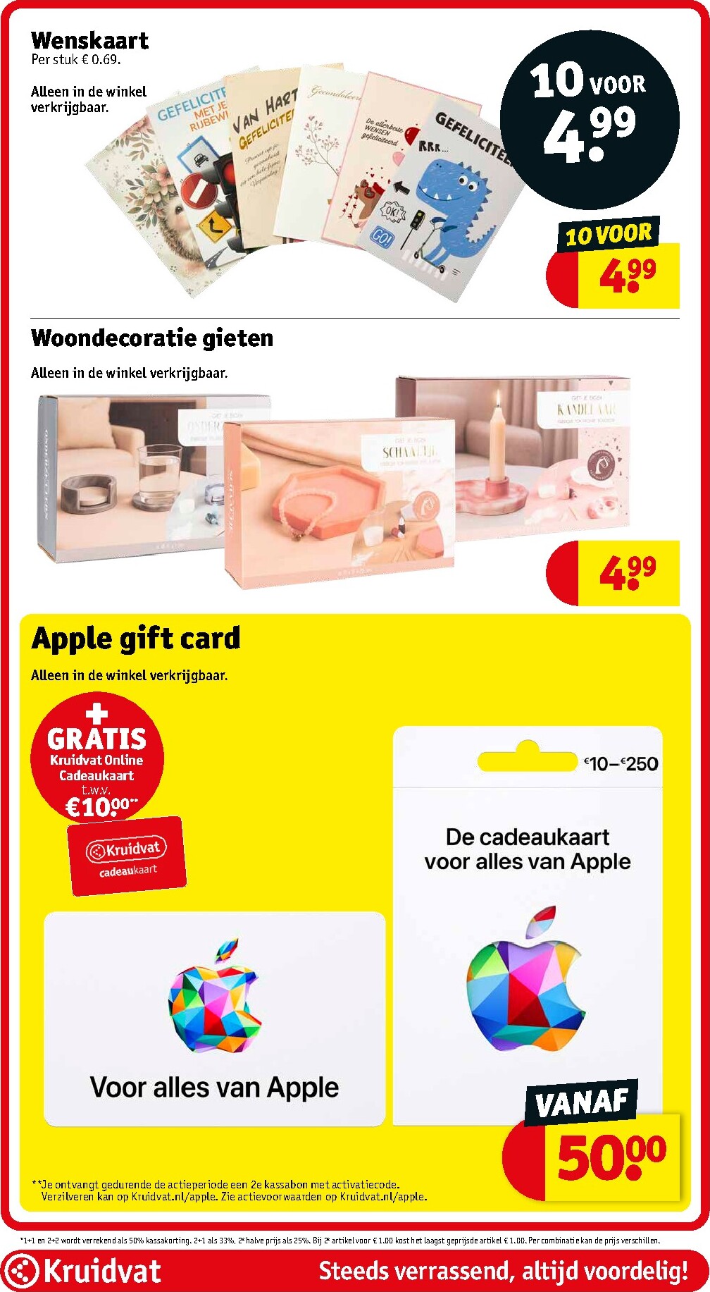 kruidvat - De Kruidvat folder geldig vanaf 17-03-2026 t/m 22-03-2026 - page: 92