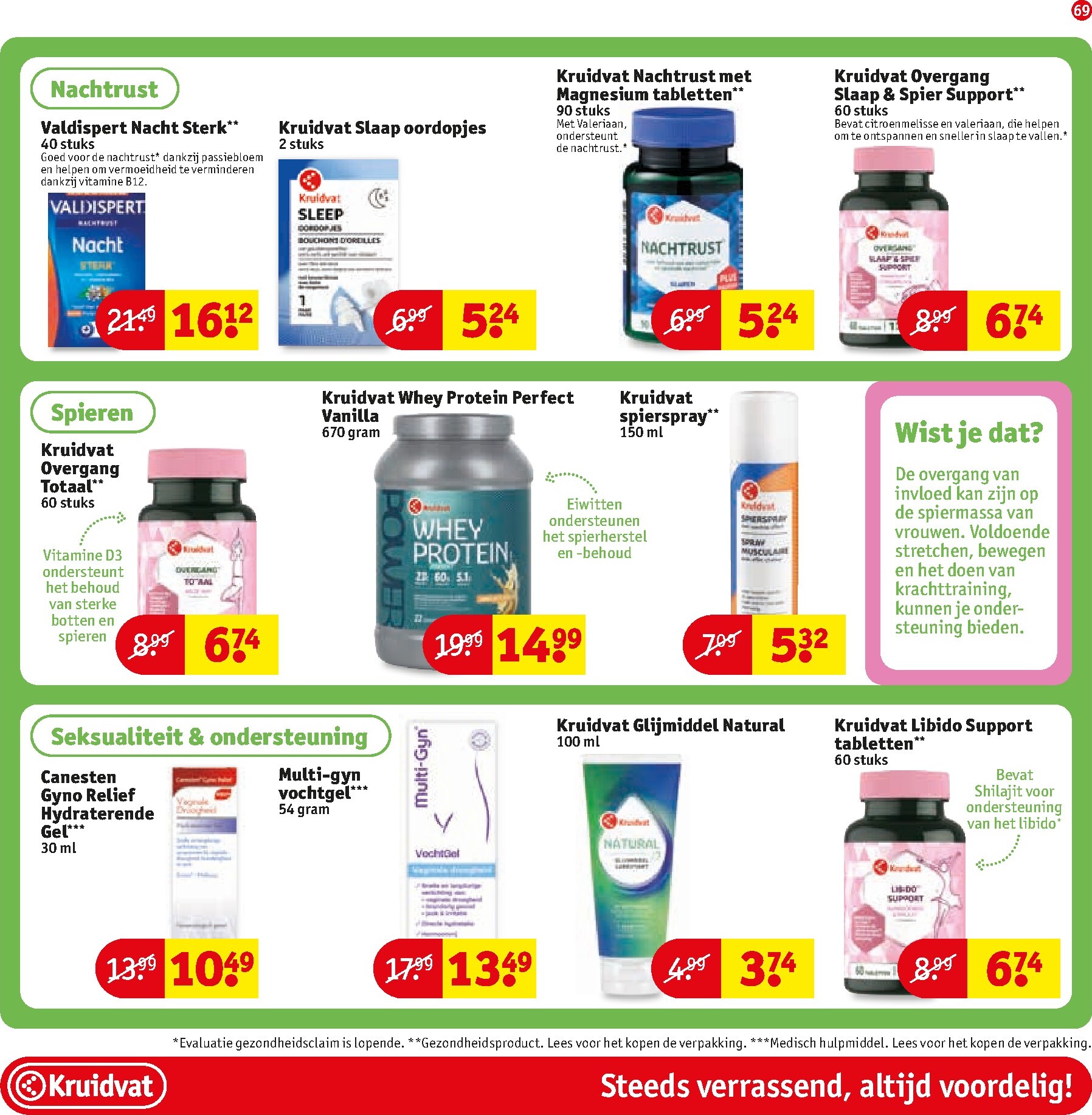 kruidvat - De Kruidvat folder geldig vanaf 24-03-2026 t/m 05-04-2026 - page: 71