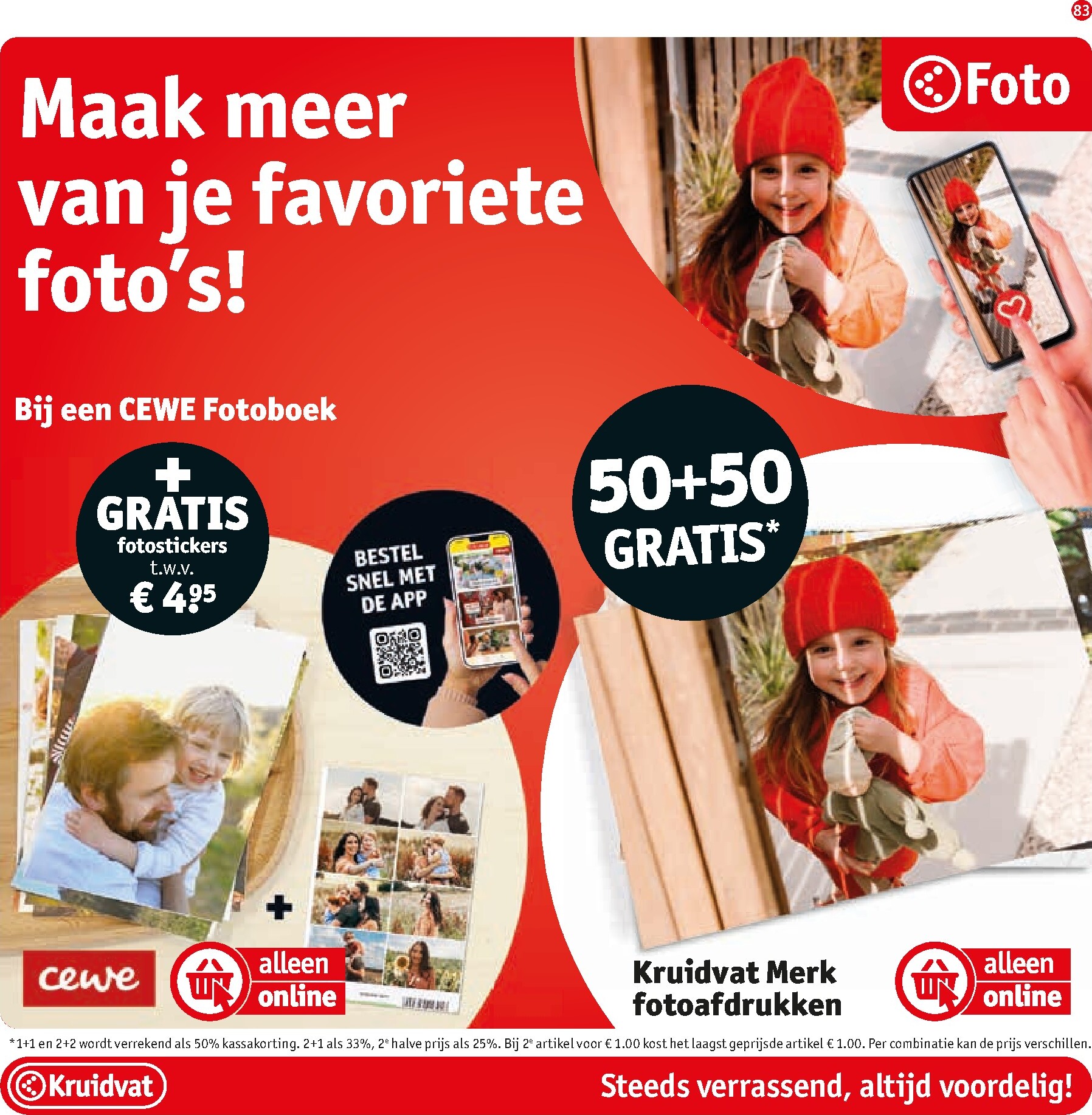 kruidvat - De Kruidvat folder geldig vanaf 24-03-2026 t/m 05-04-2026 - page: 87